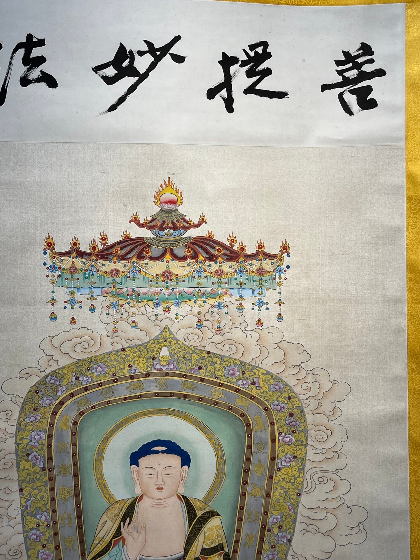 Chinese scroll painting Zhang Daqian