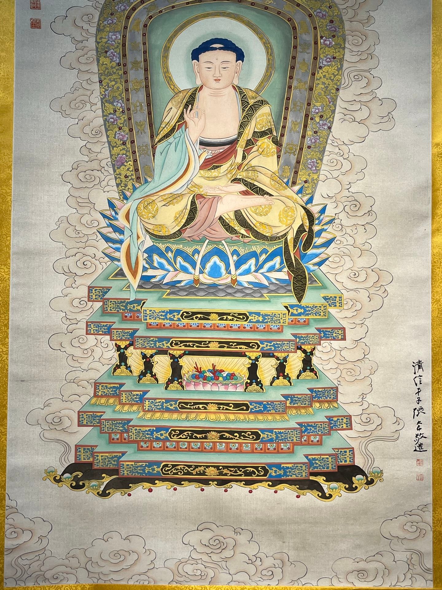 Chinese scroll painting Zhang Daqian