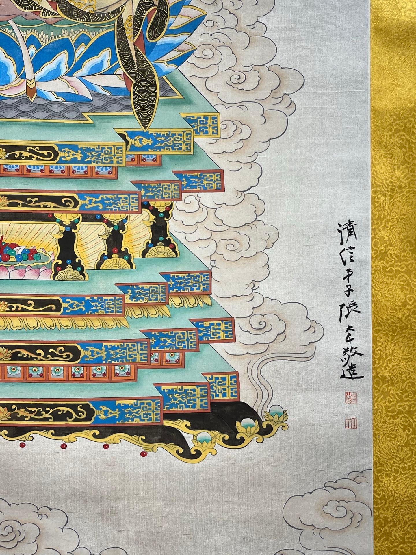 Chinese scroll painting Zhang Daqian