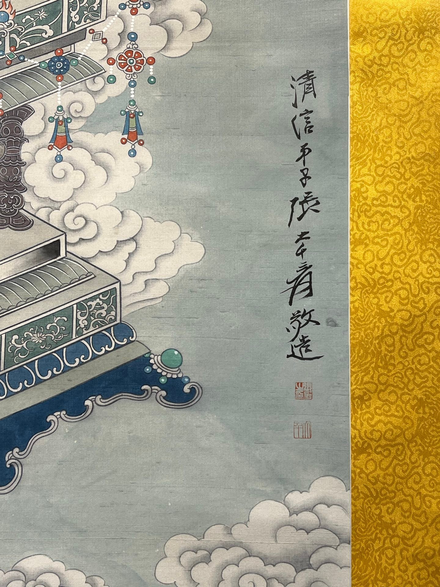 Chinese scroll painting Zhang Daqian
