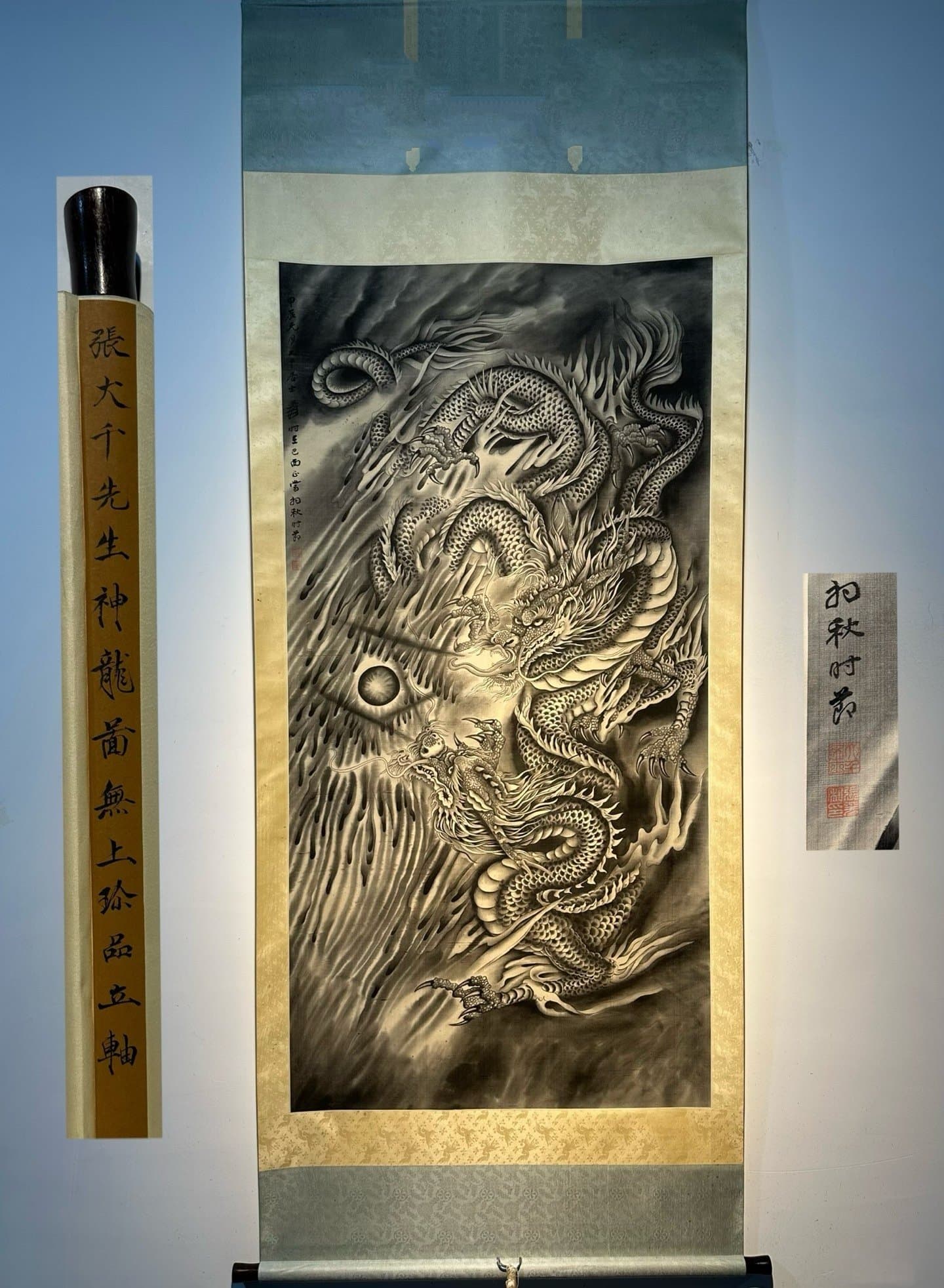 Chinese scroll painting Zhang Daqian