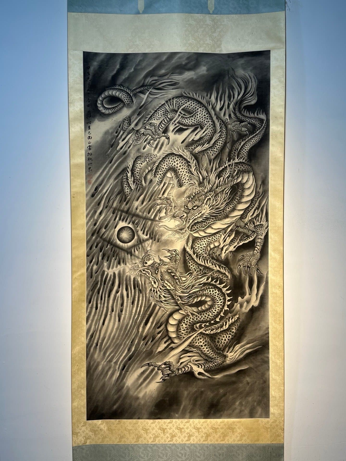 Chinese scroll painting Zhang Daqian