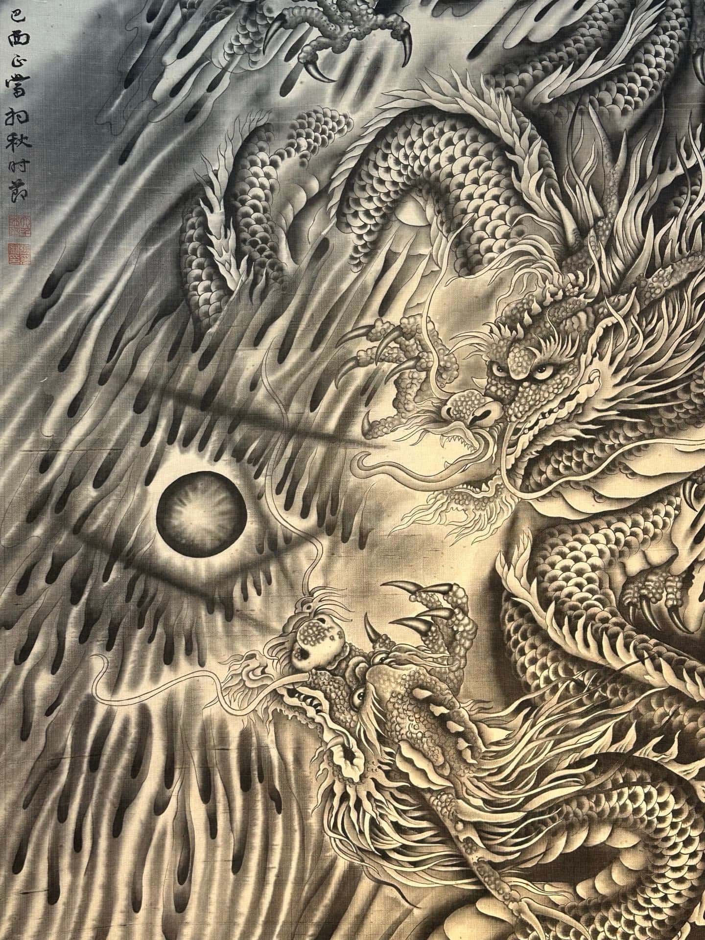 Chinese scroll painting Zhang Daqian