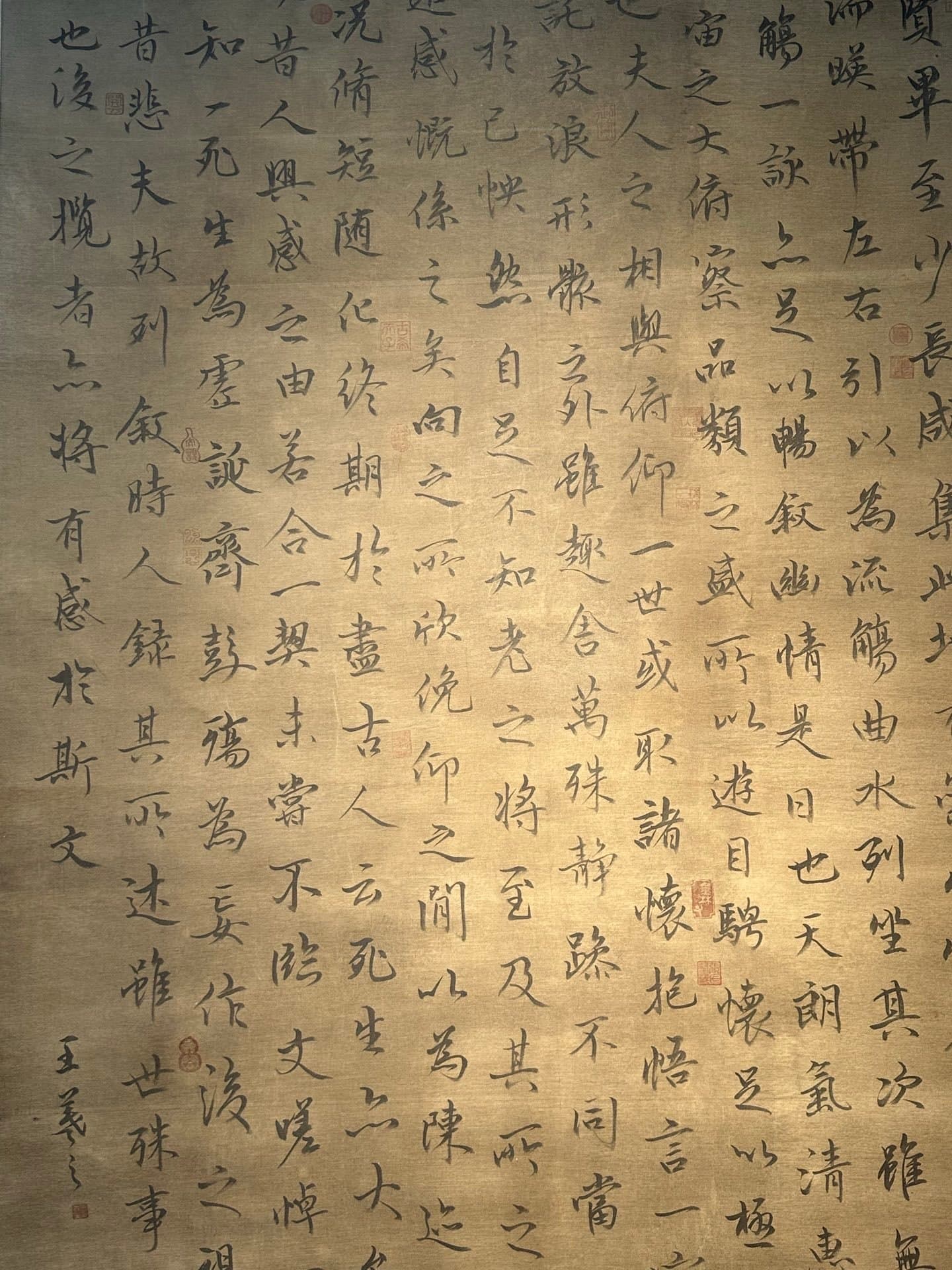 Chinese scroll painting Wang Xizhi