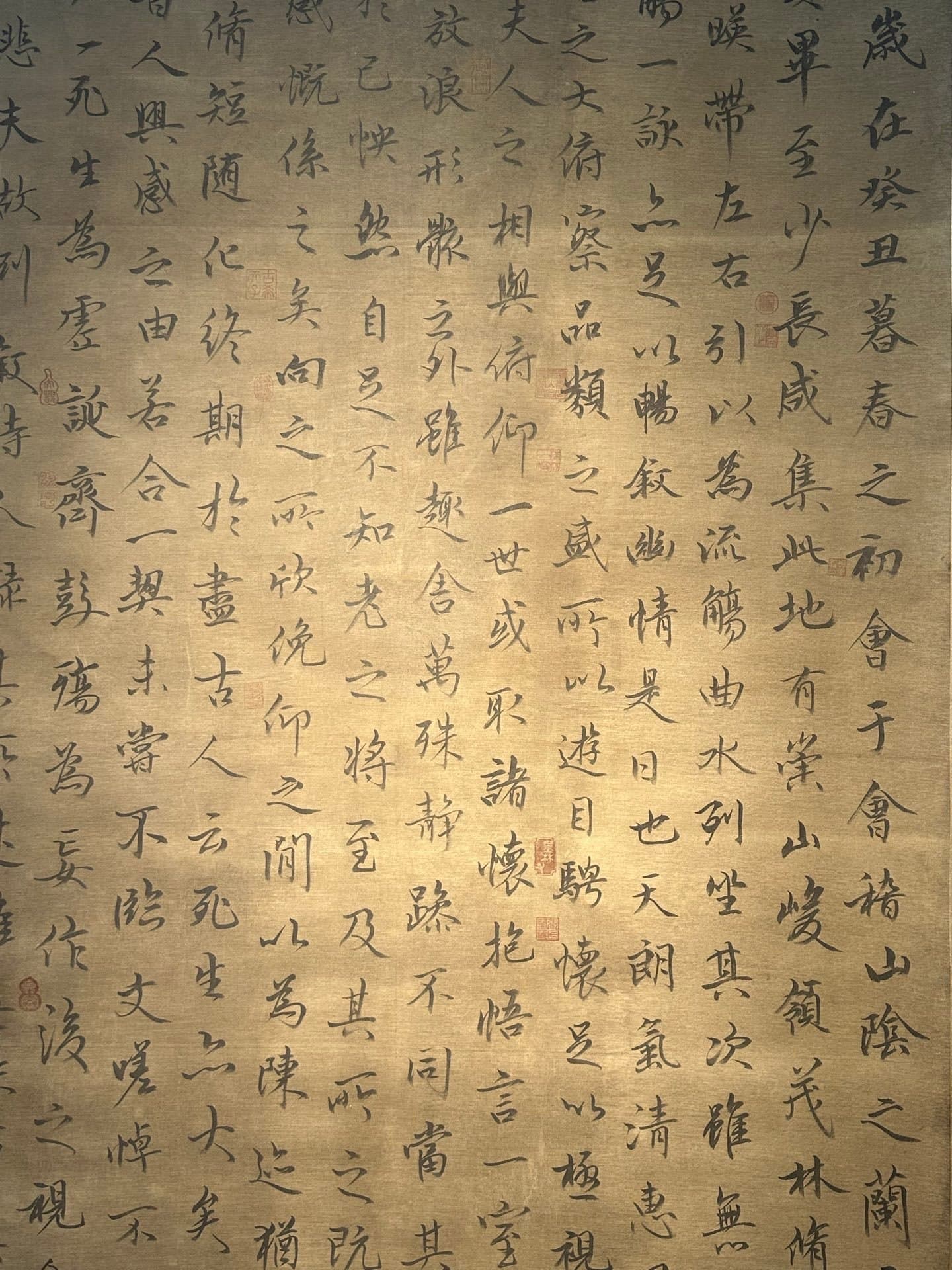 Chinese scroll painting Wang Xizhi