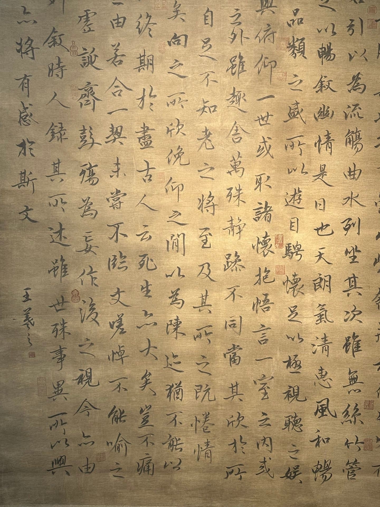 Chinese scroll painting Wang Xizhi