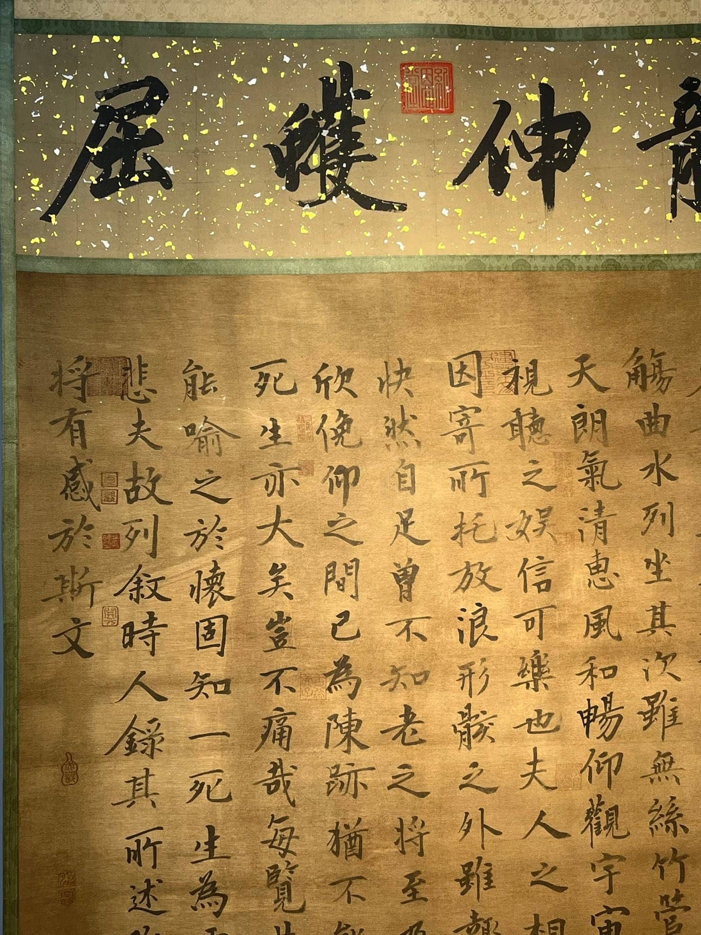 Chinese scroll painting Wang Xizhi