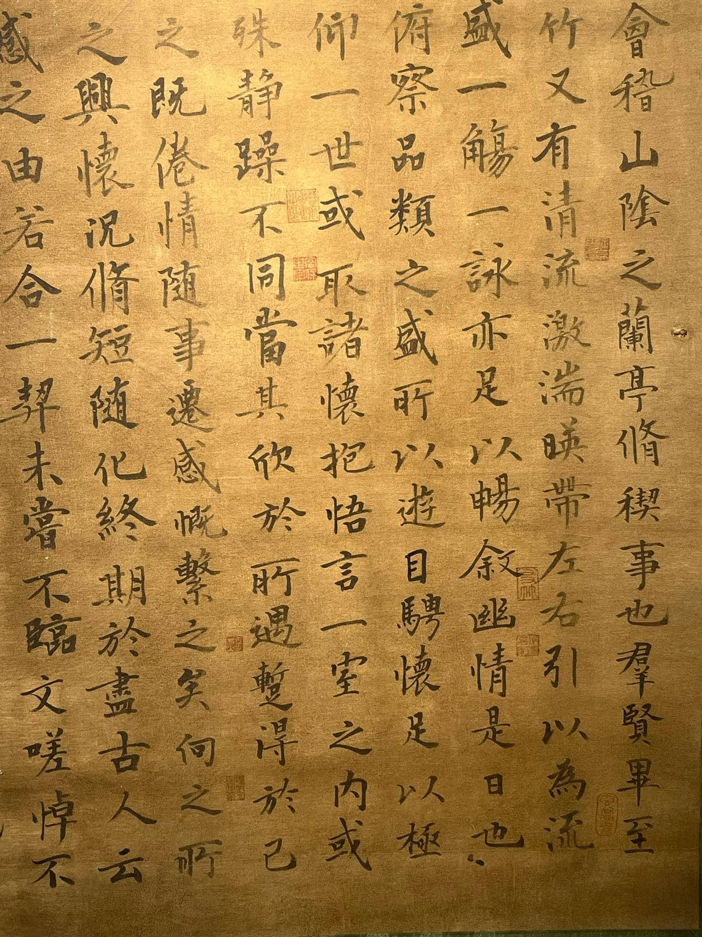 Chinese scroll painting Wang Xizhi