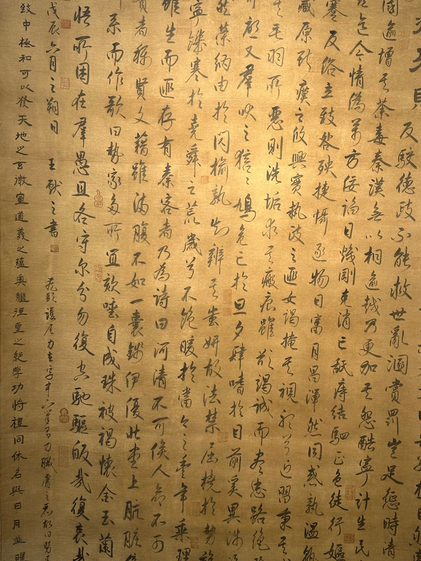 Chinese scroll painting Wang Xizhi