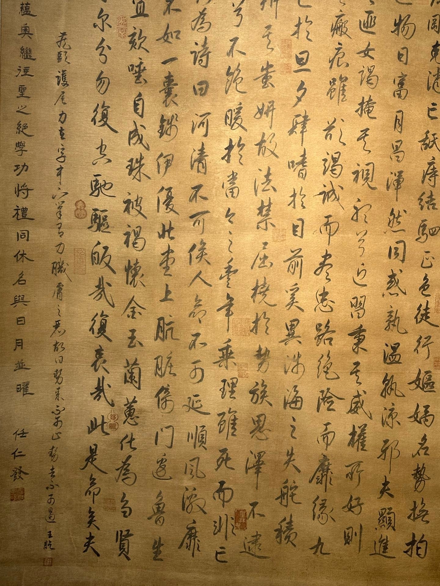 Chinese scroll painting Wang Xizhi