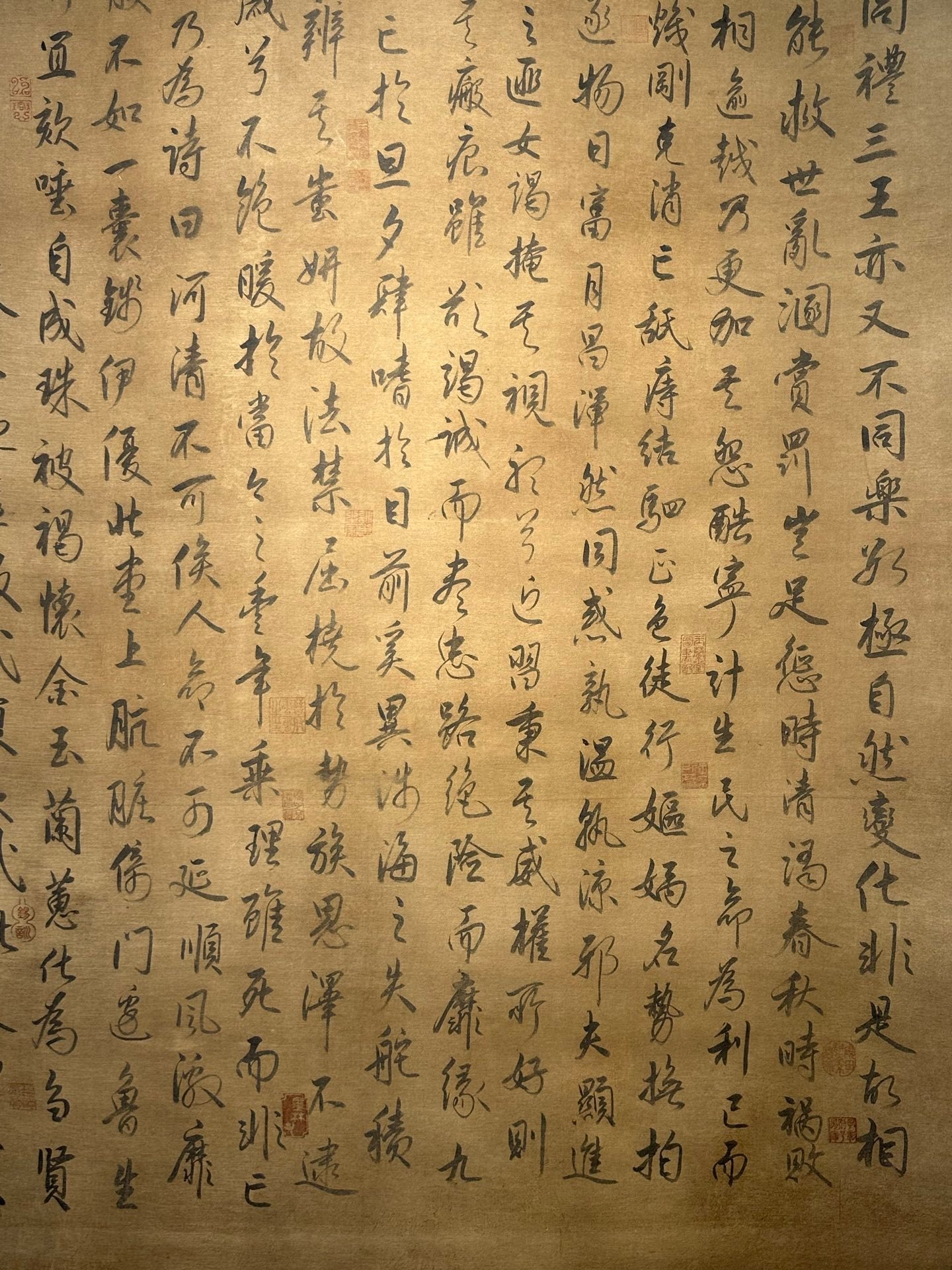 Chinese scroll painting Wang Xizhi