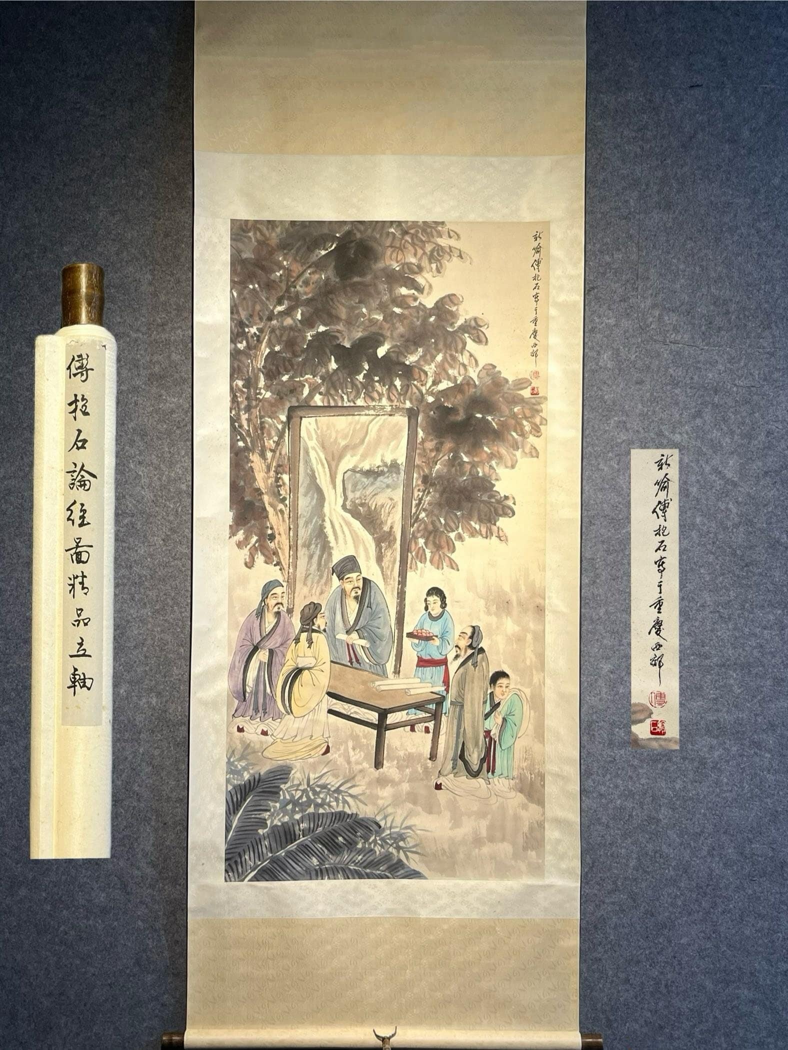 Chinese scroll painting Fu Baoshi