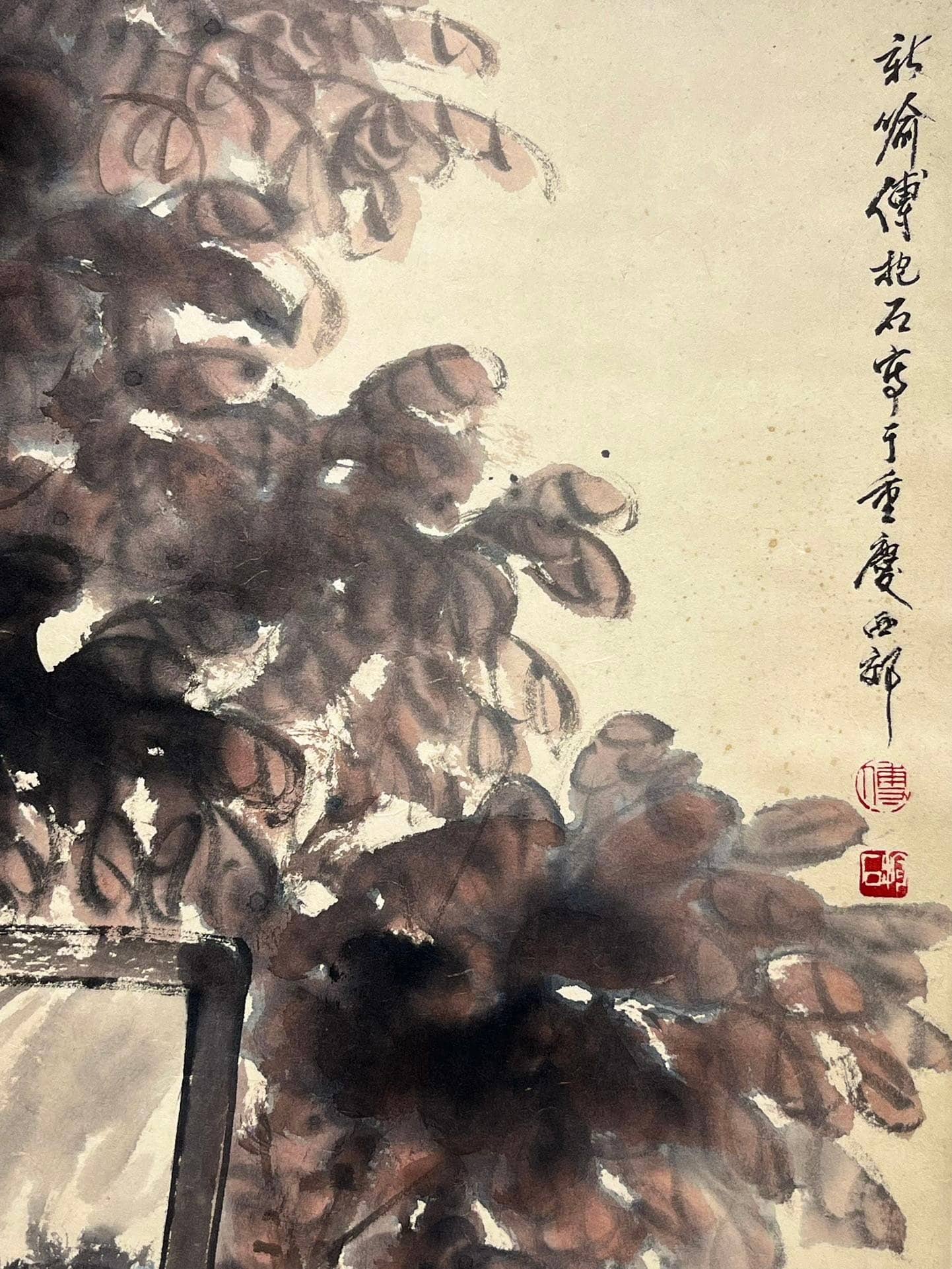 Chinese scroll painting Fu Baoshi