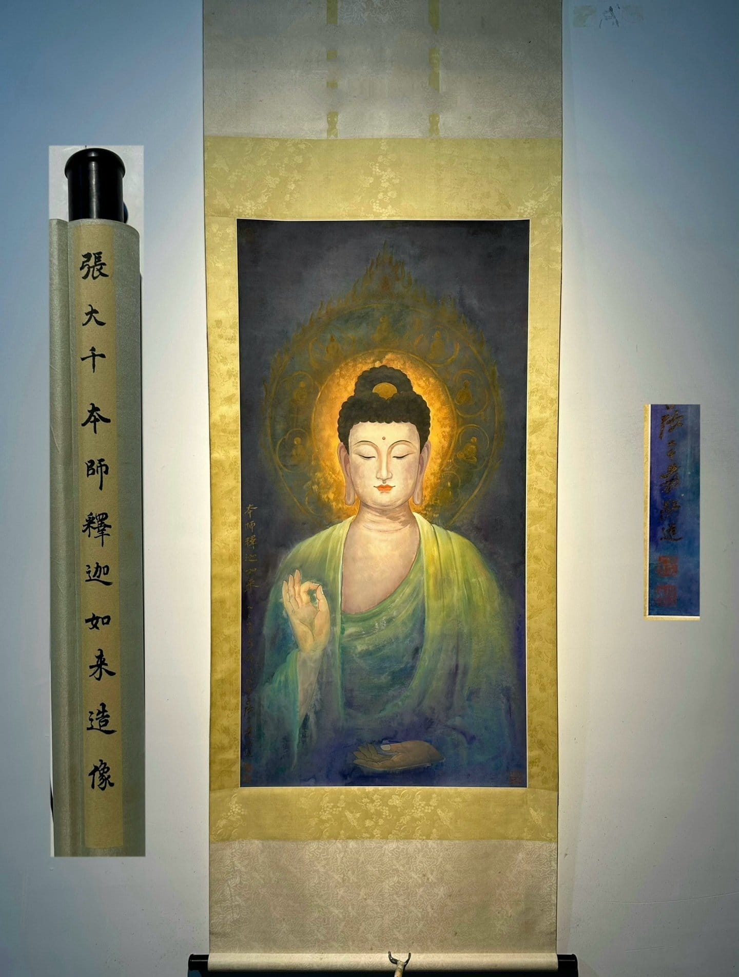 Chinese scroll painting Zhang Daqian