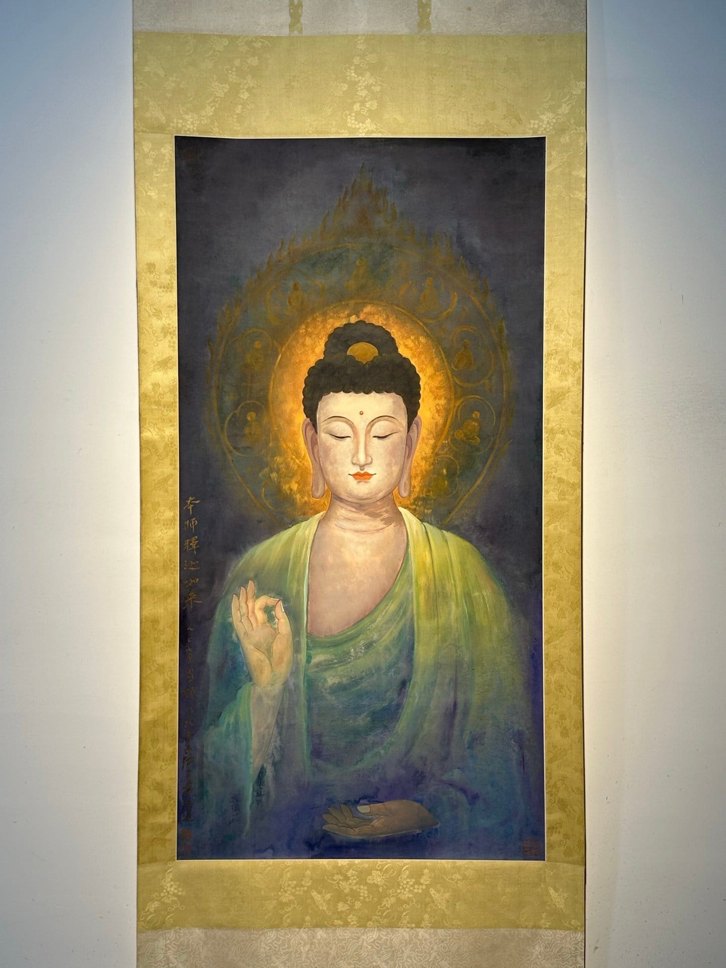 Chinese scroll painting Zhang Daqian