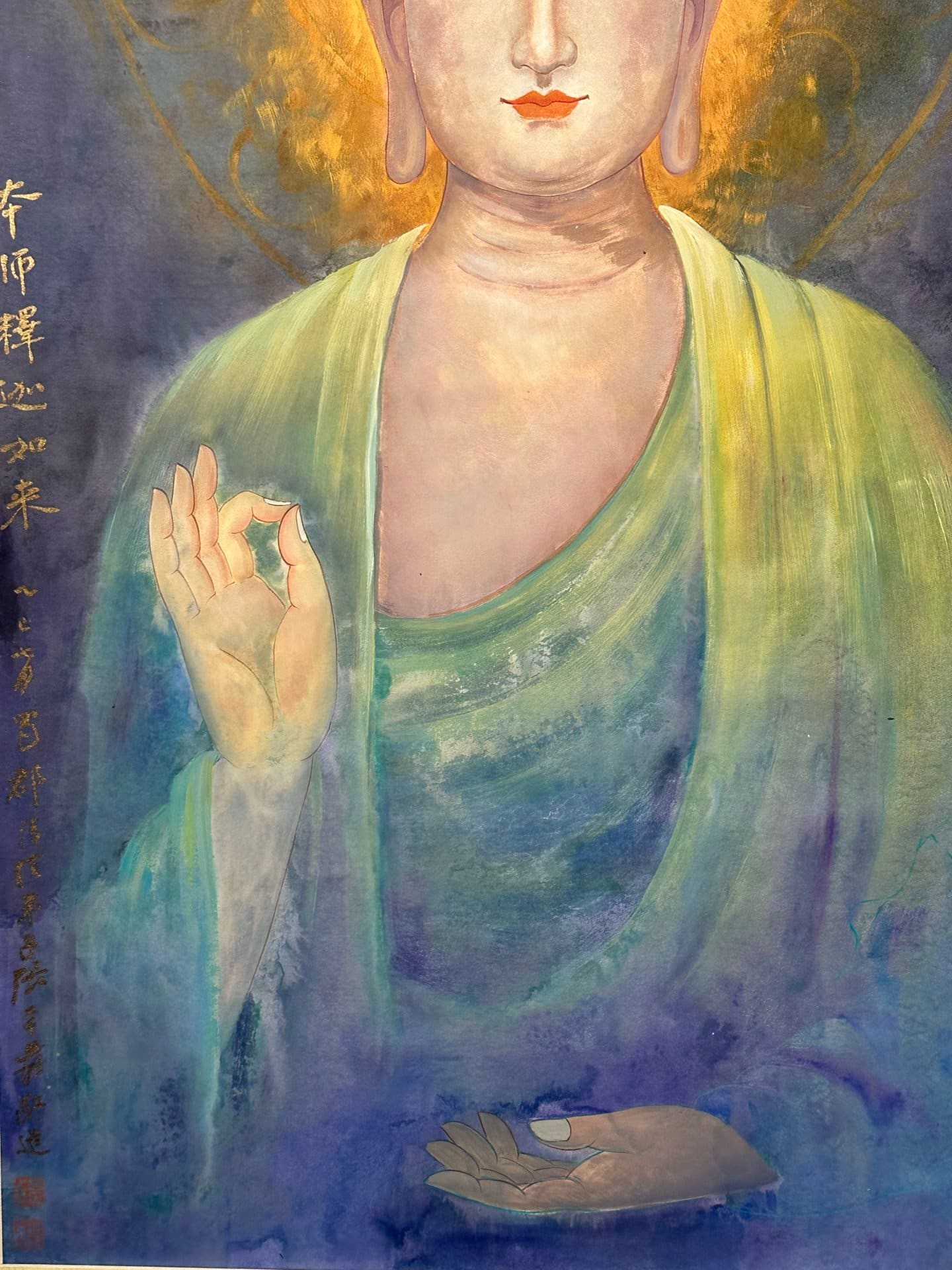 Chinese scroll painting Zhang Daqian
