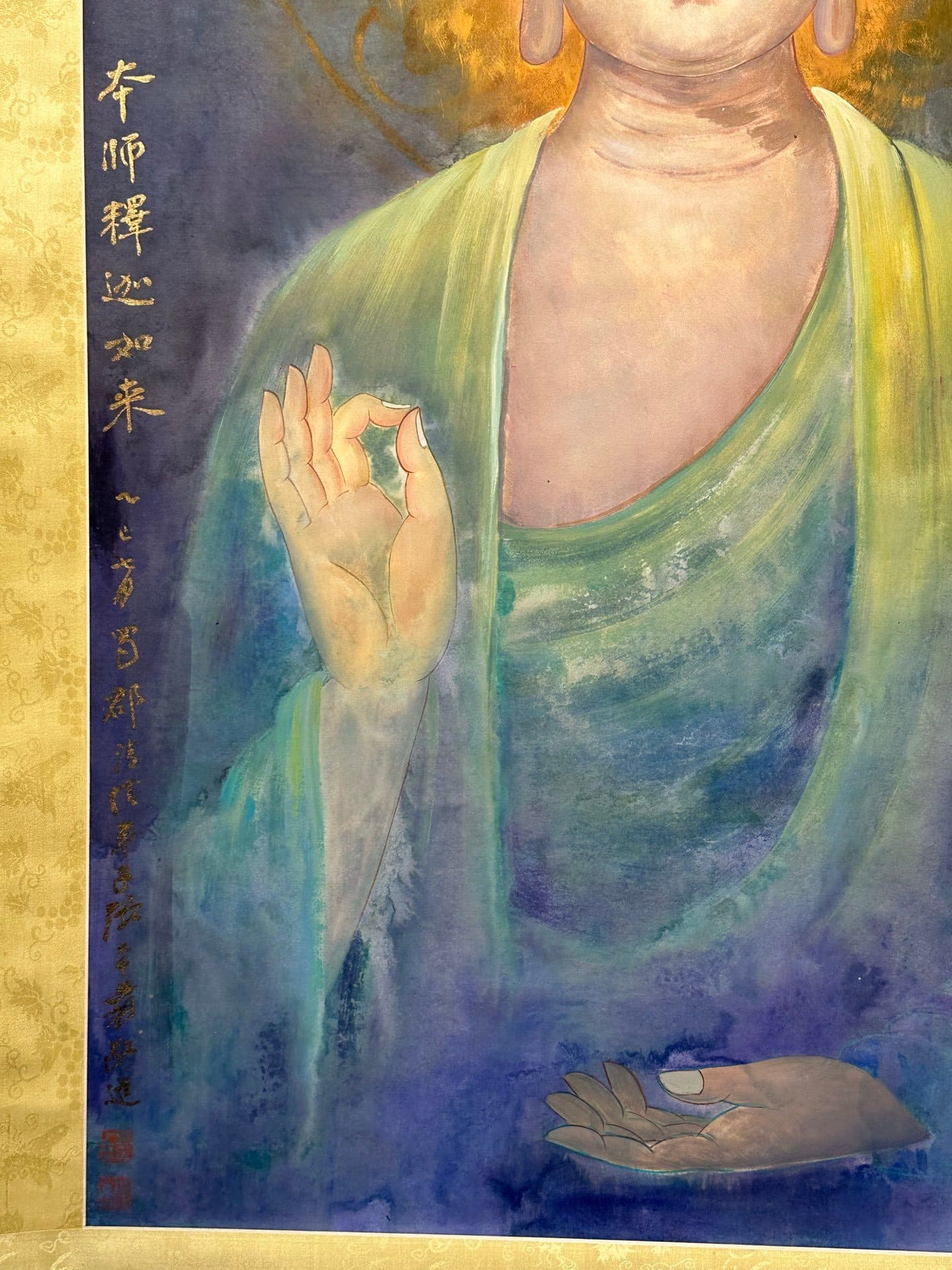 Chinese scroll painting Zhang Daqian