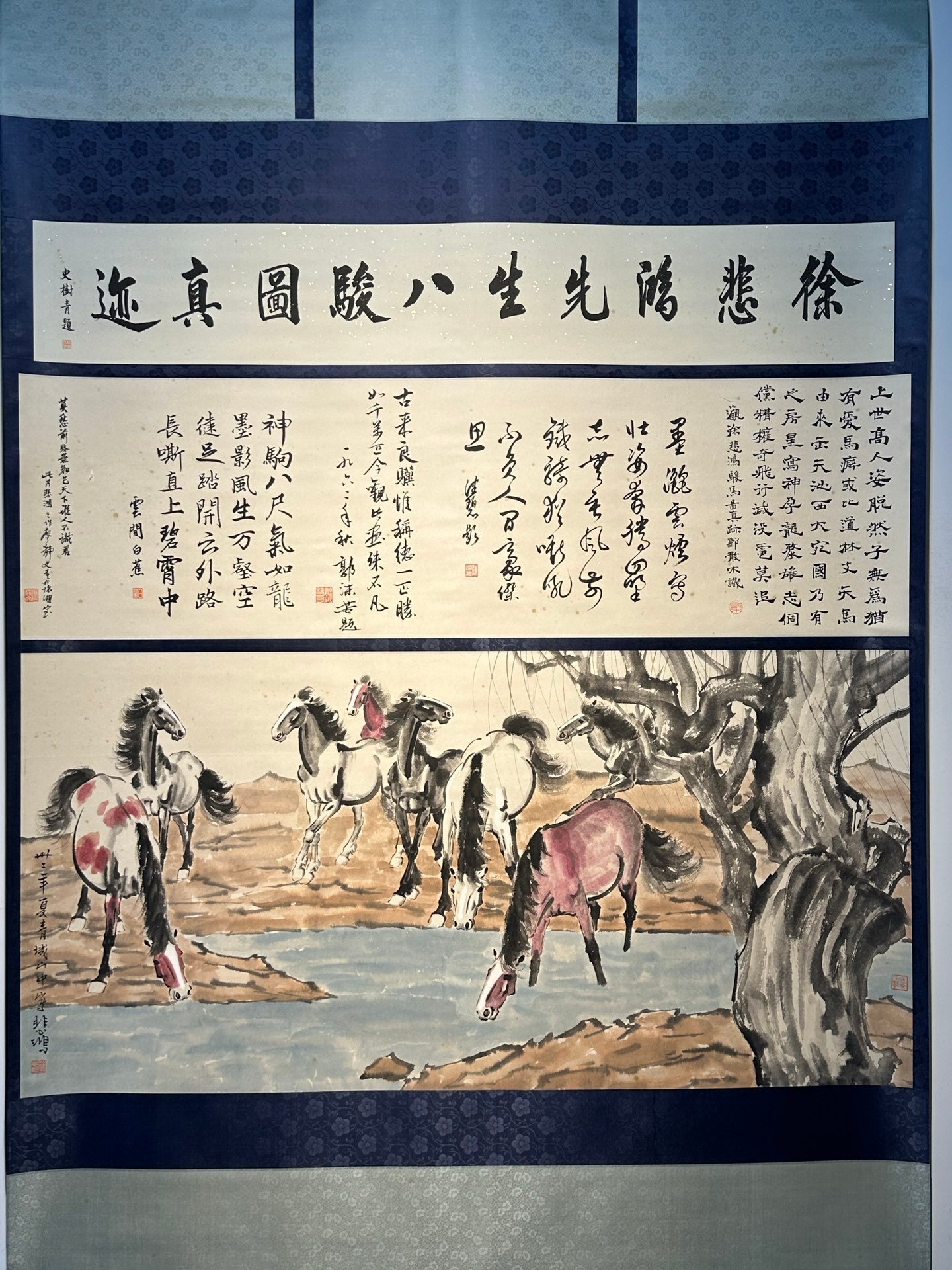 Chinese scroll painting Xu Beihong