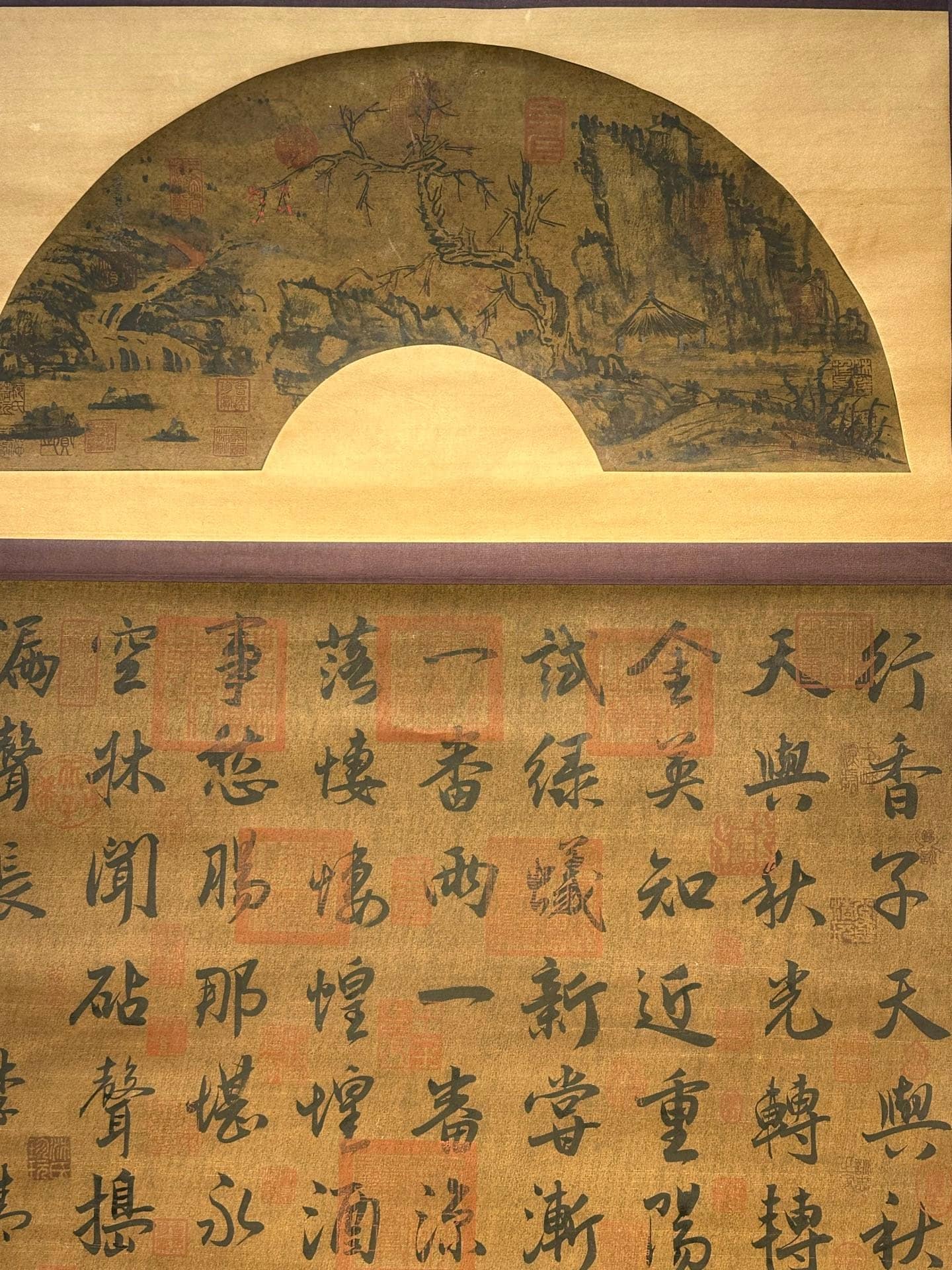 Chinese scroll painting Li Qingzhao