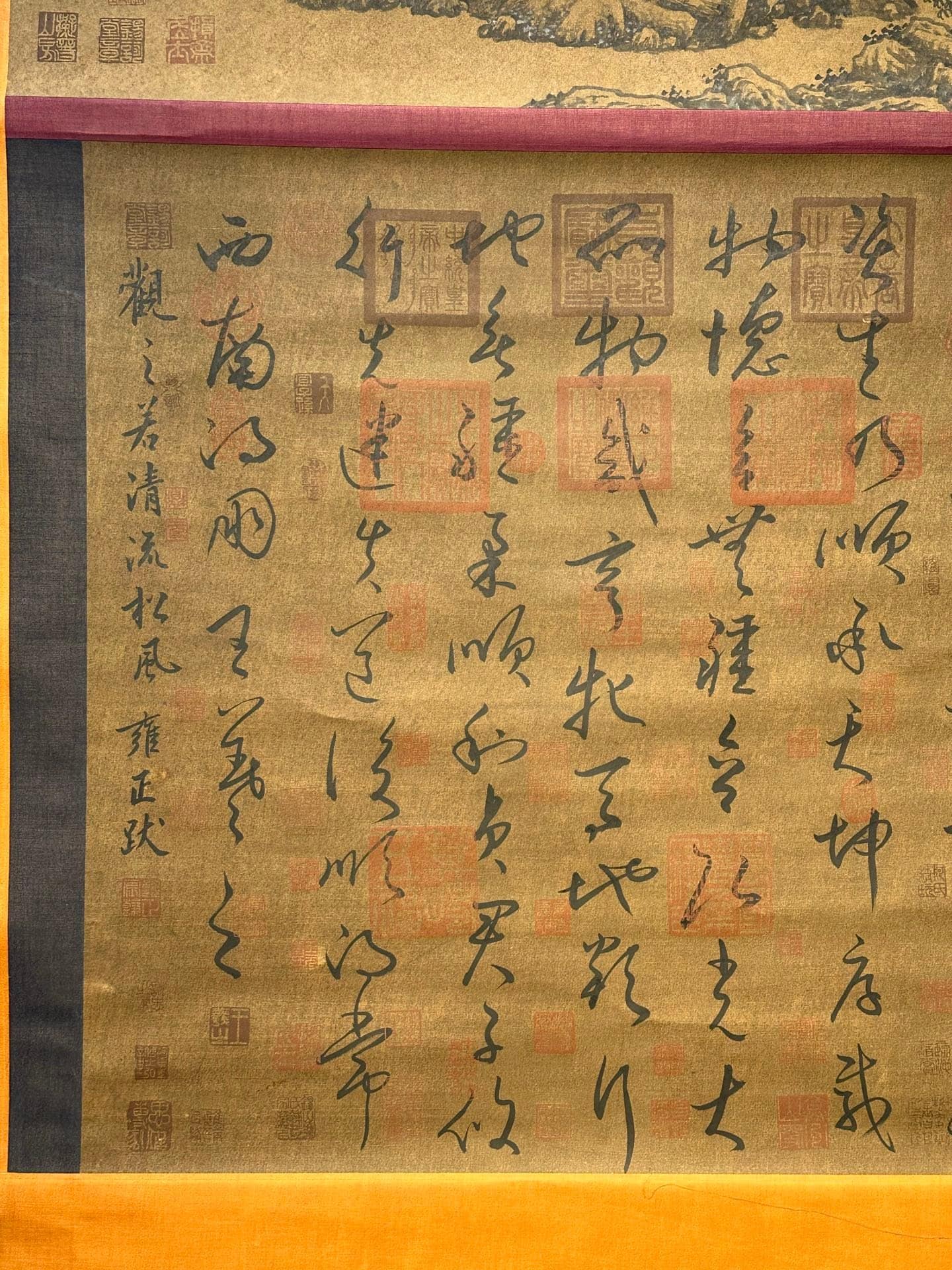 Chinese scroll painting Wang Xizhi