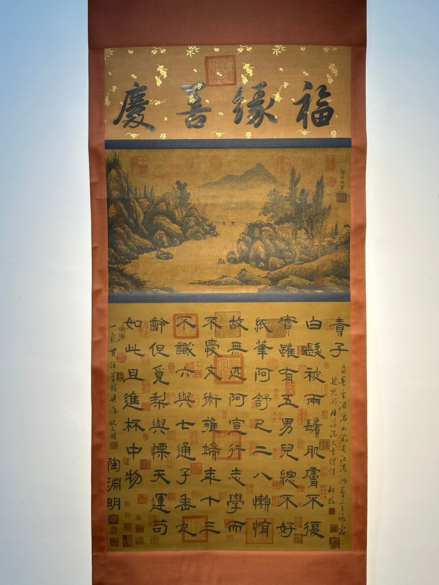Chinese scroll painting Tao Yuanming