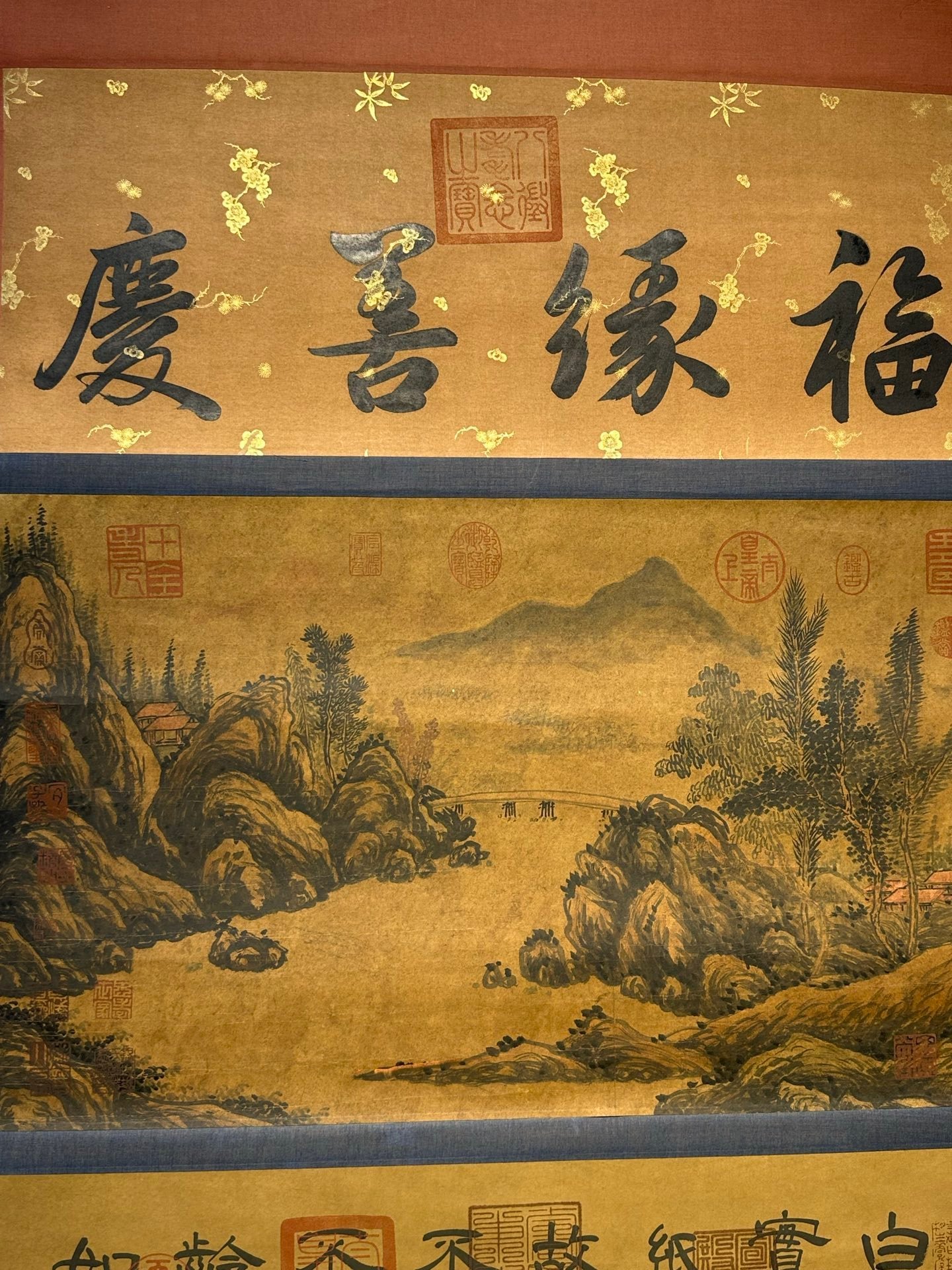 Chinese scroll painting Tao Yuanming