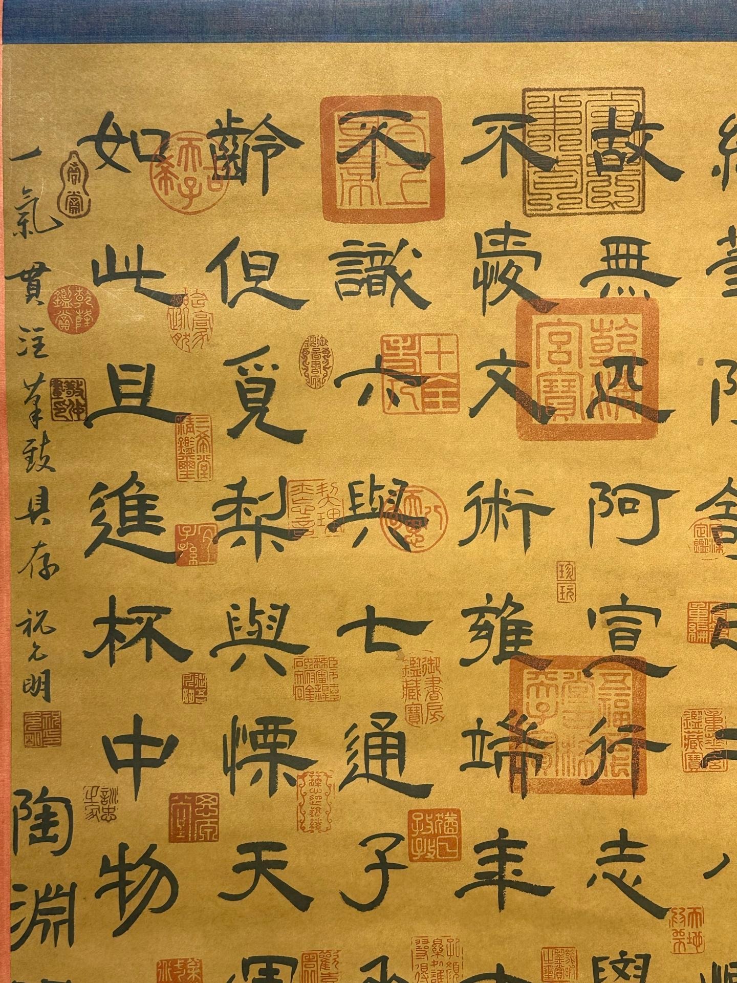 Chinese scroll painting Tao Yuanming