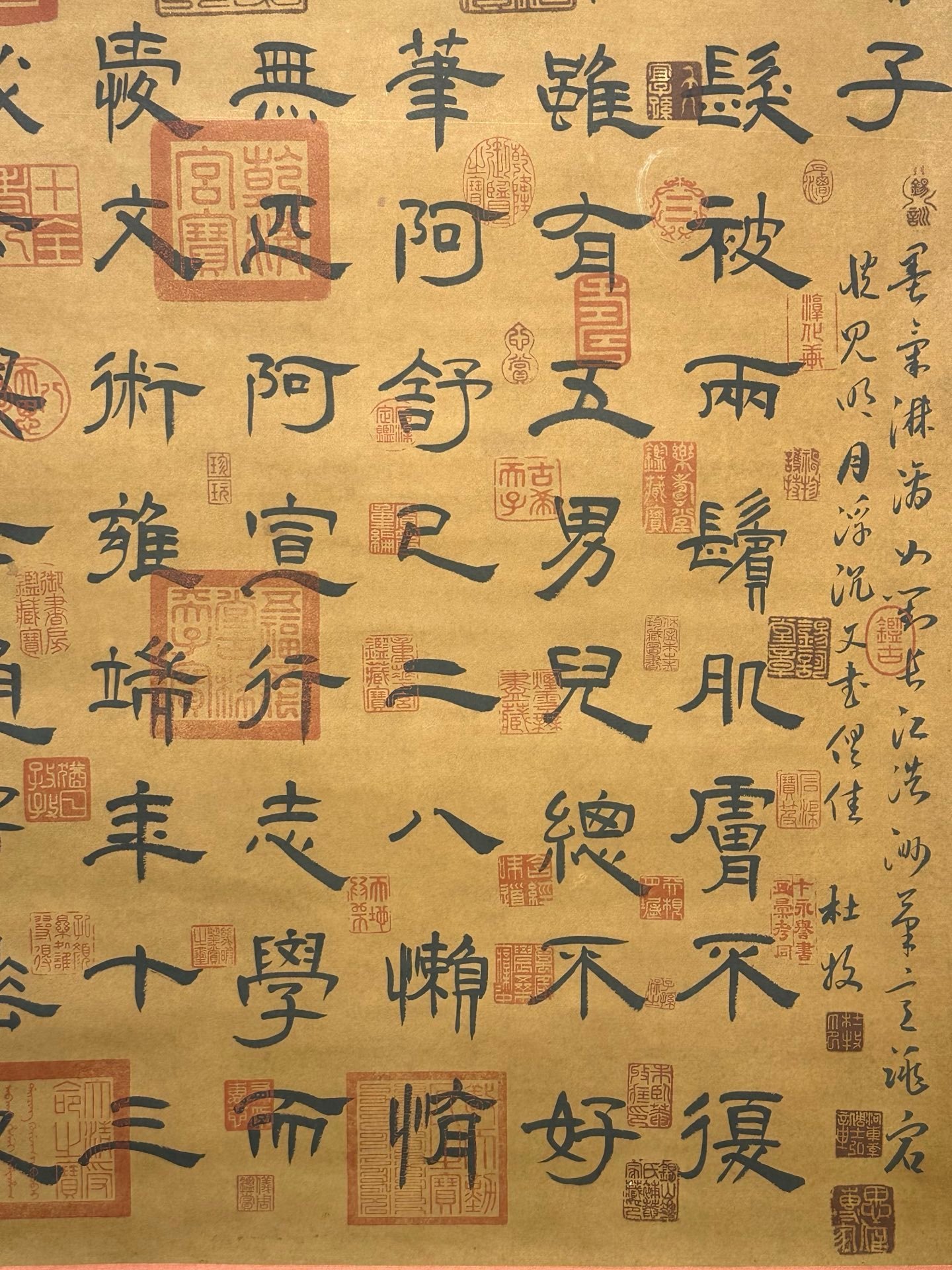 Chinese scroll painting Tao Yuanming