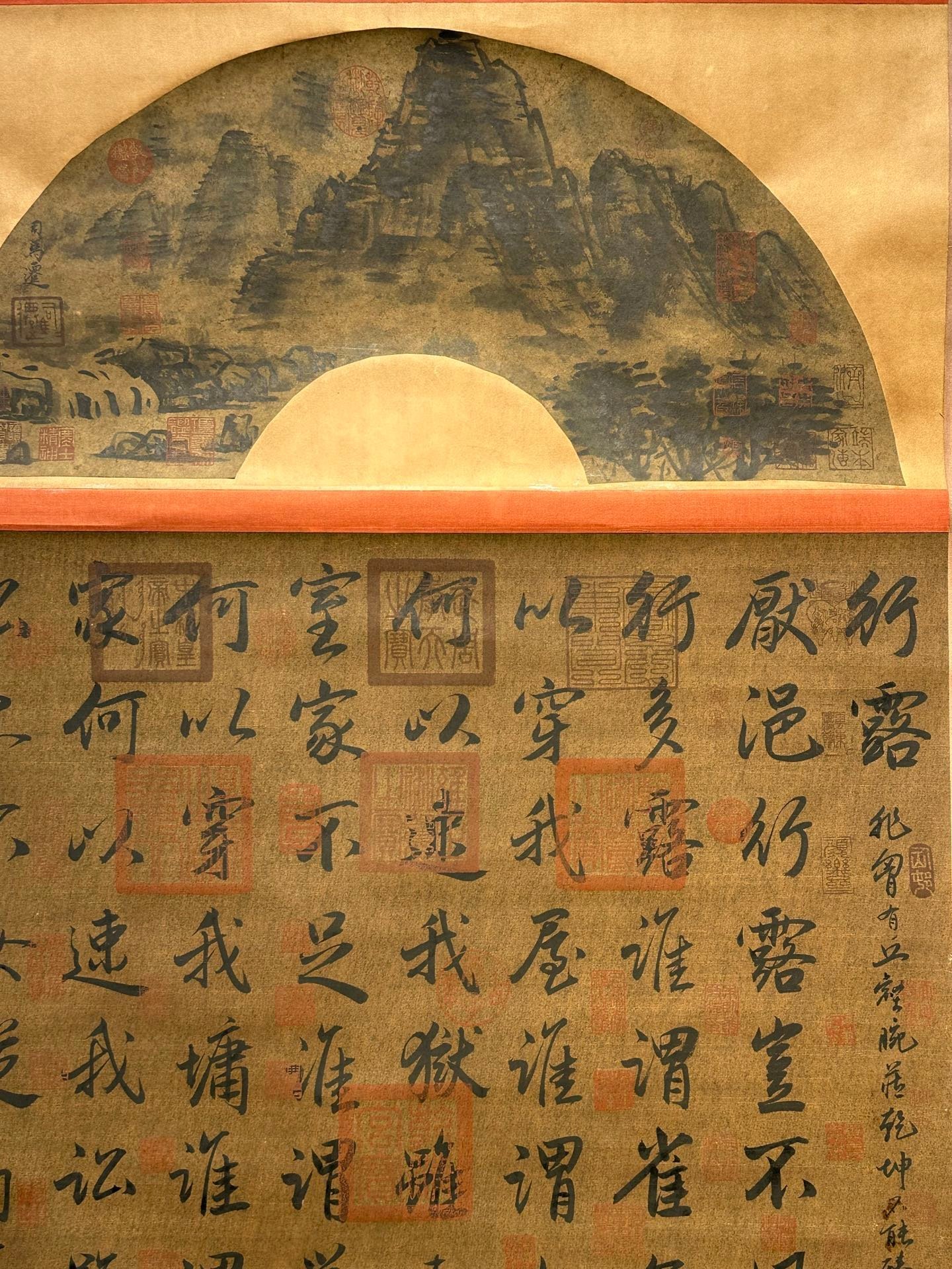 Chinese scroll painting Sima Qian