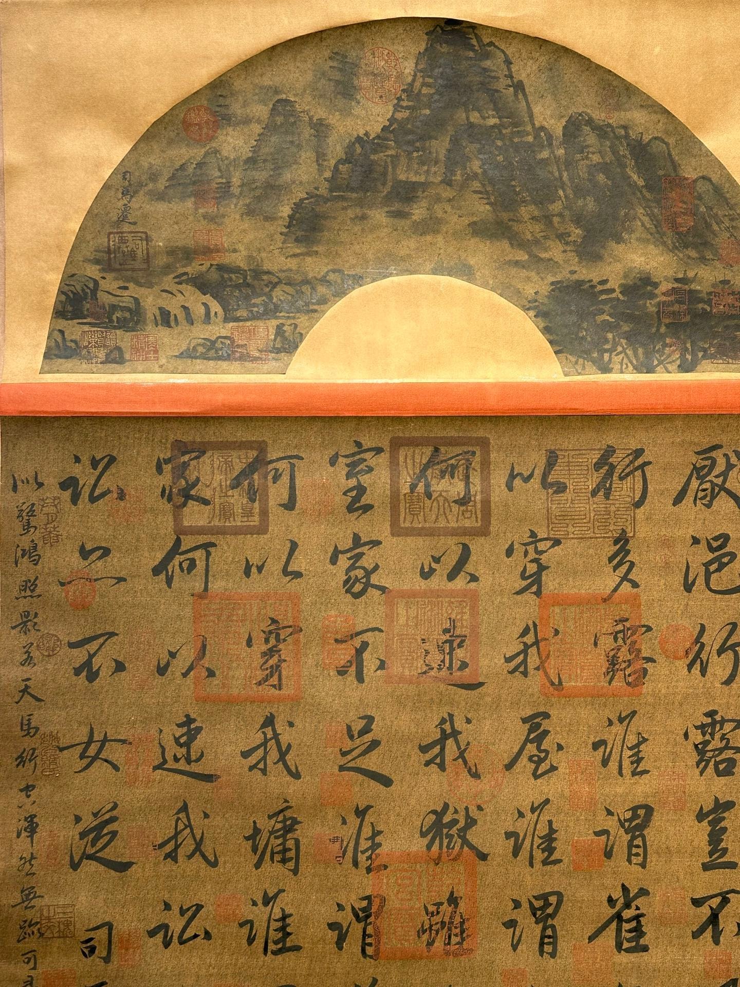 Chinese scroll painting Sima Qian