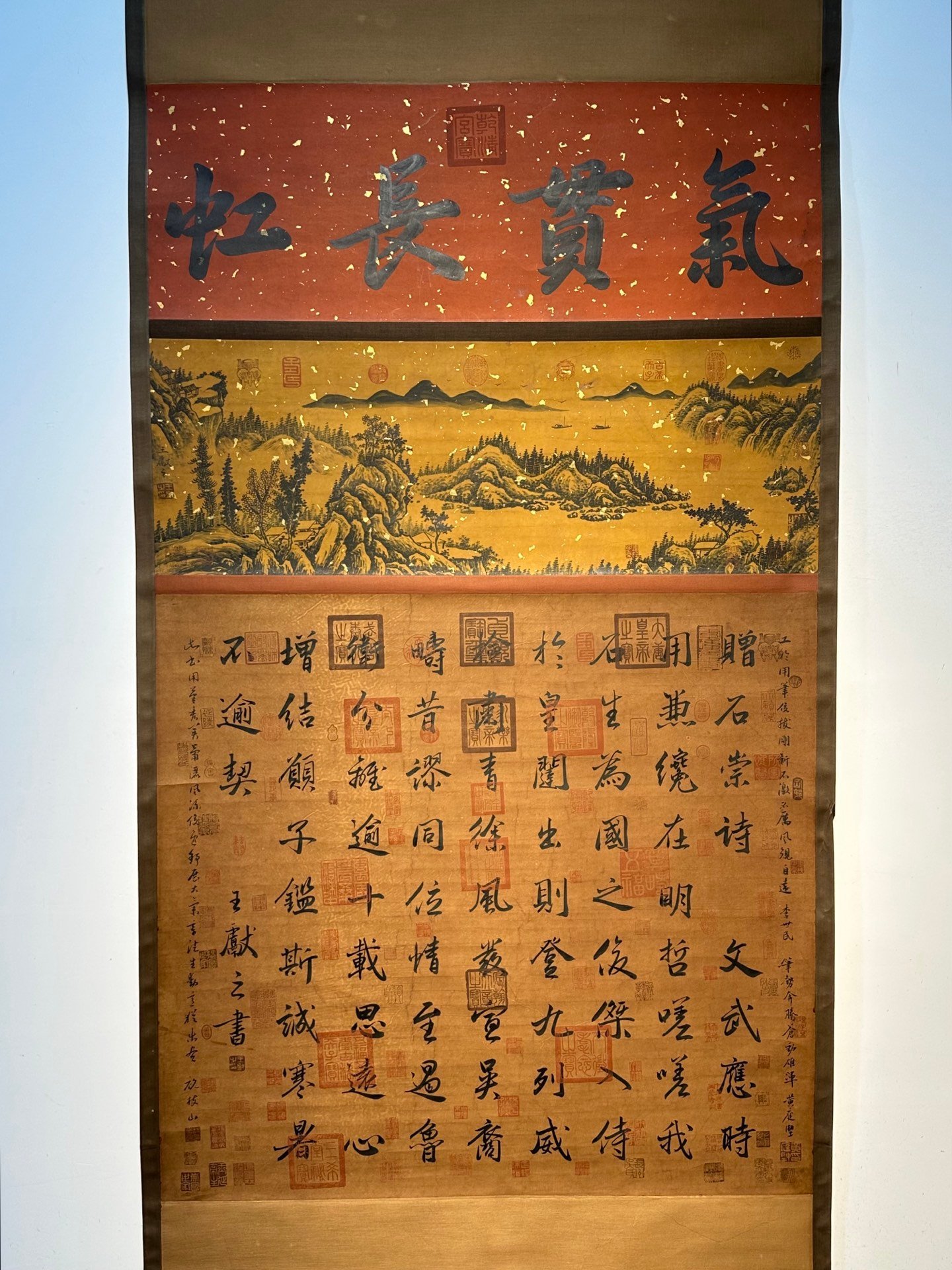 Chinese scroll painting Wang Xianzhi