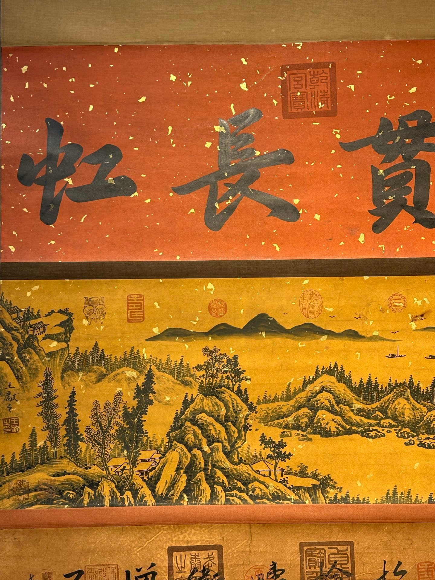 Chinese scroll painting Wang Xianzhi