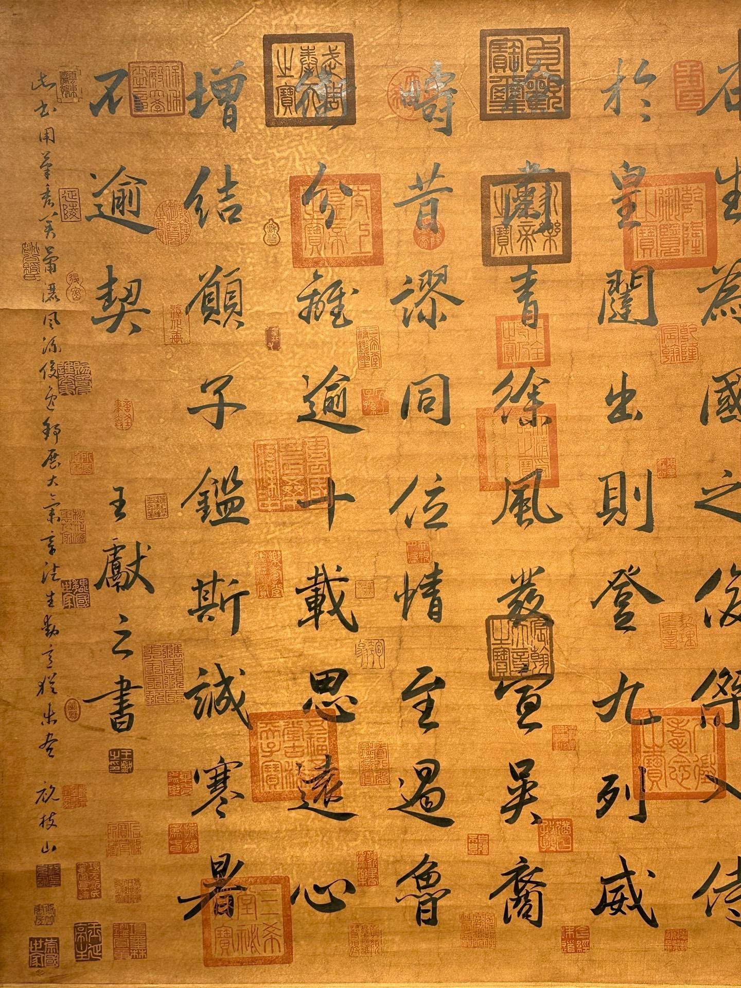Chinese scroll painting Wang Xianzhi