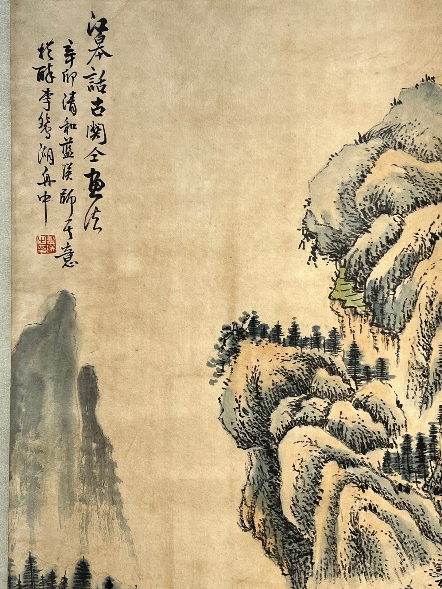 Chinese scroll painting Lan Ying