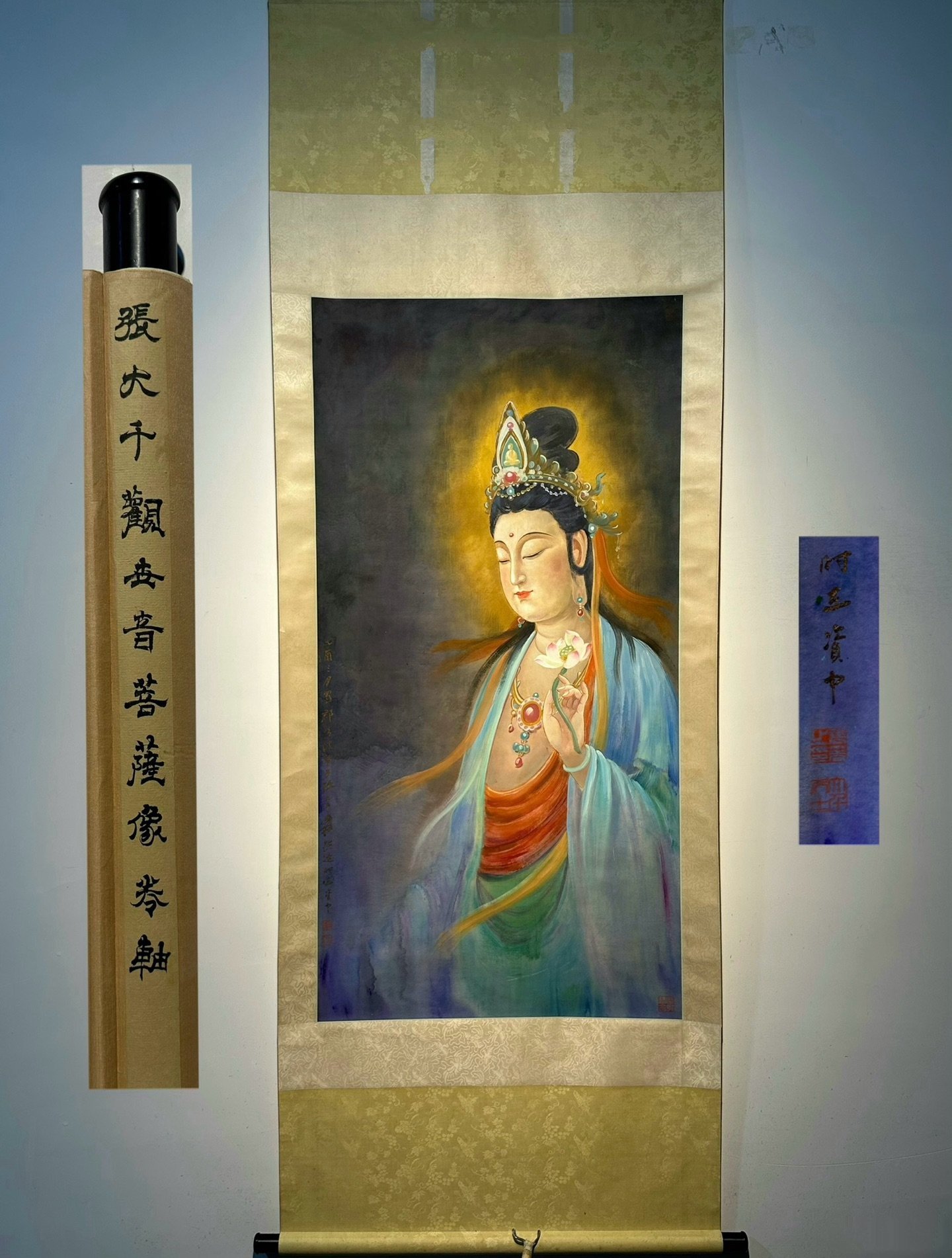 Chinese scroll painting Zhang Daqian