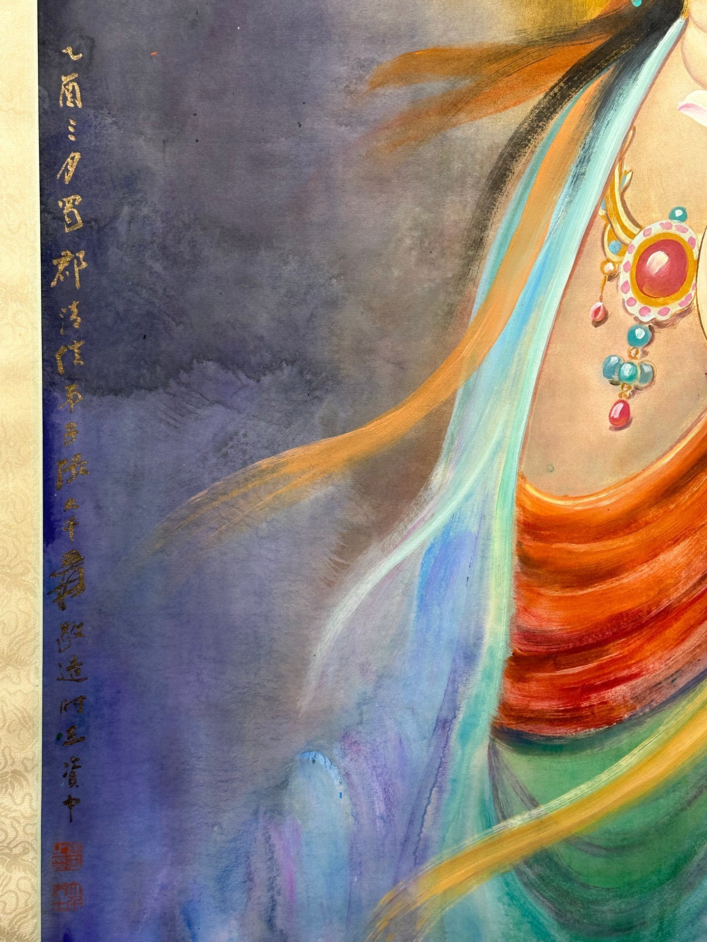 Chinese scroll painting Zhang Daqian