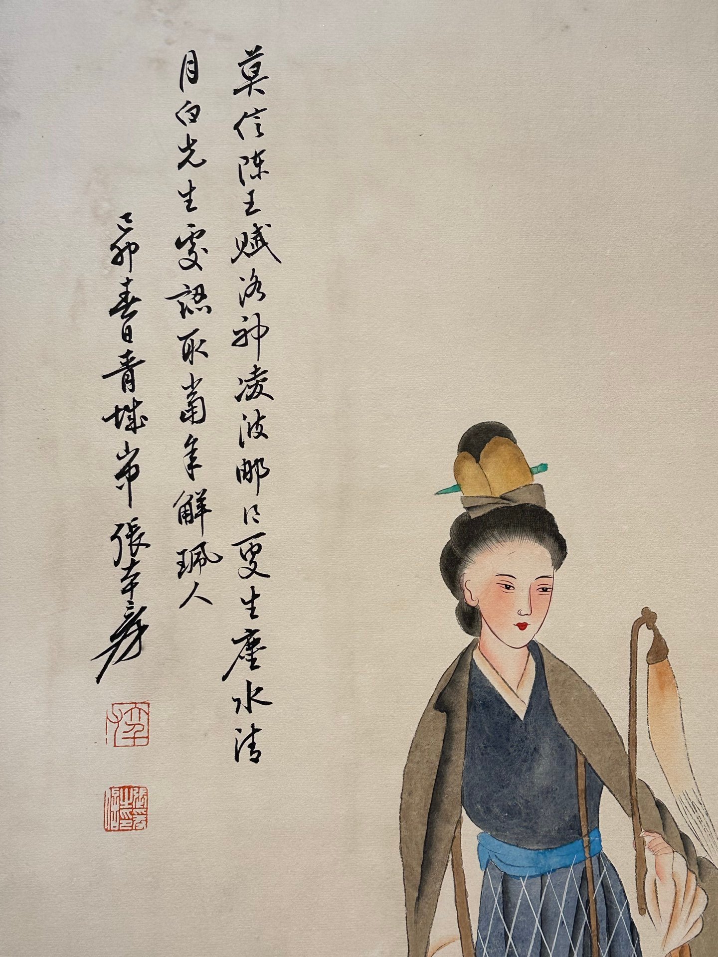 Chinese scroll painting Zhang Daqian
