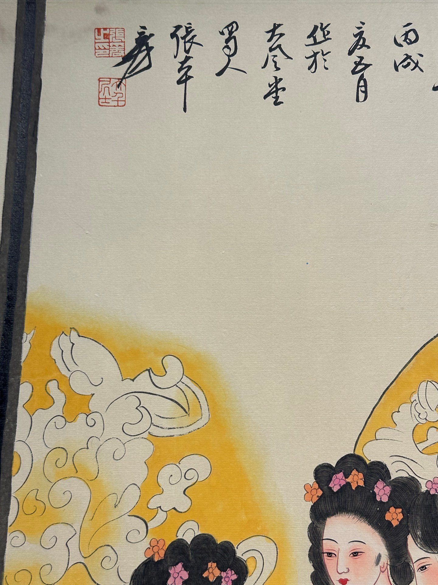 Chinese scroll painting Zhang Daqian