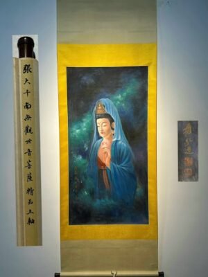Chinese scroll painting Zhang Daqian