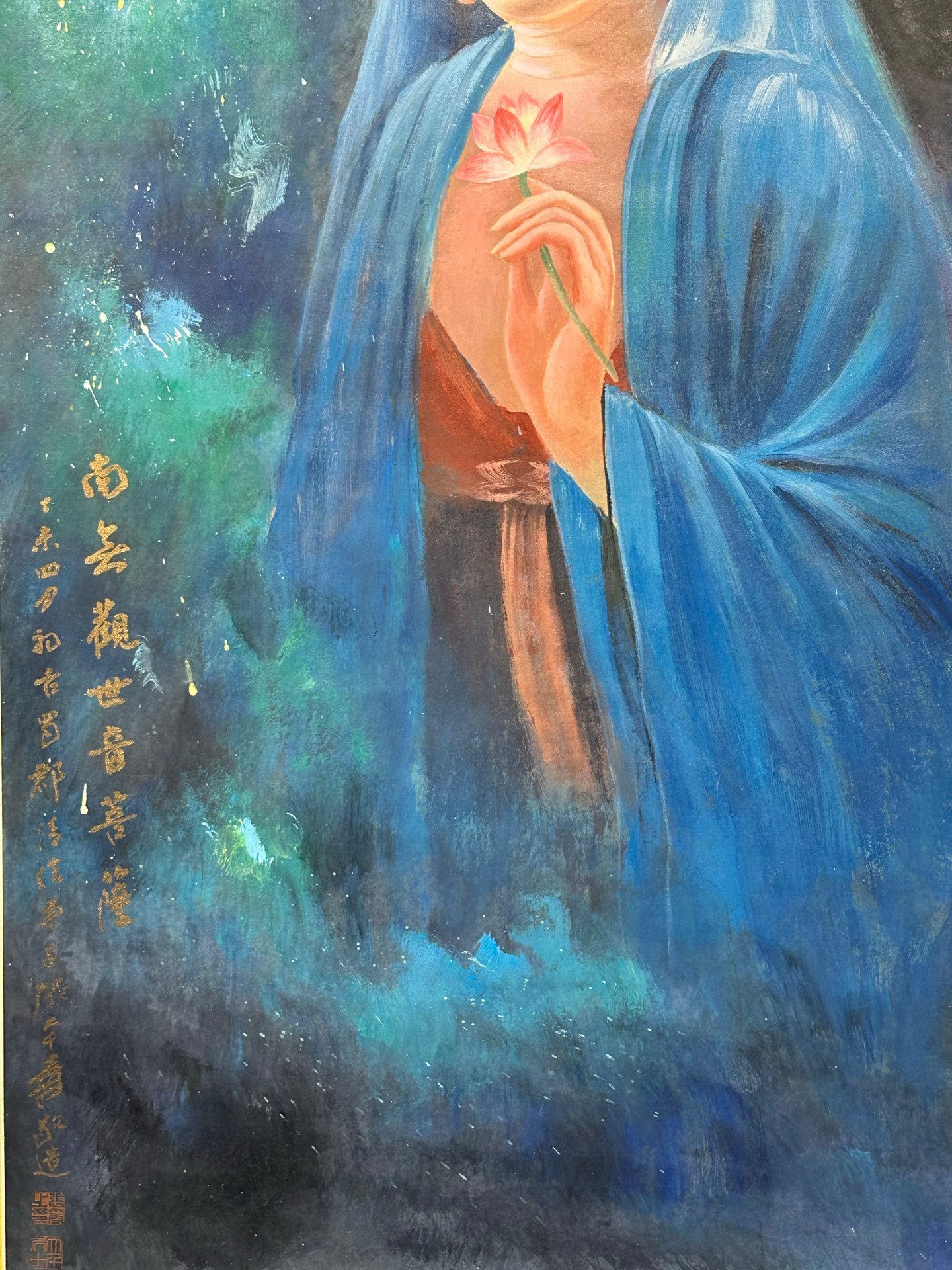 Chinese scroll painting Zhang Daqian