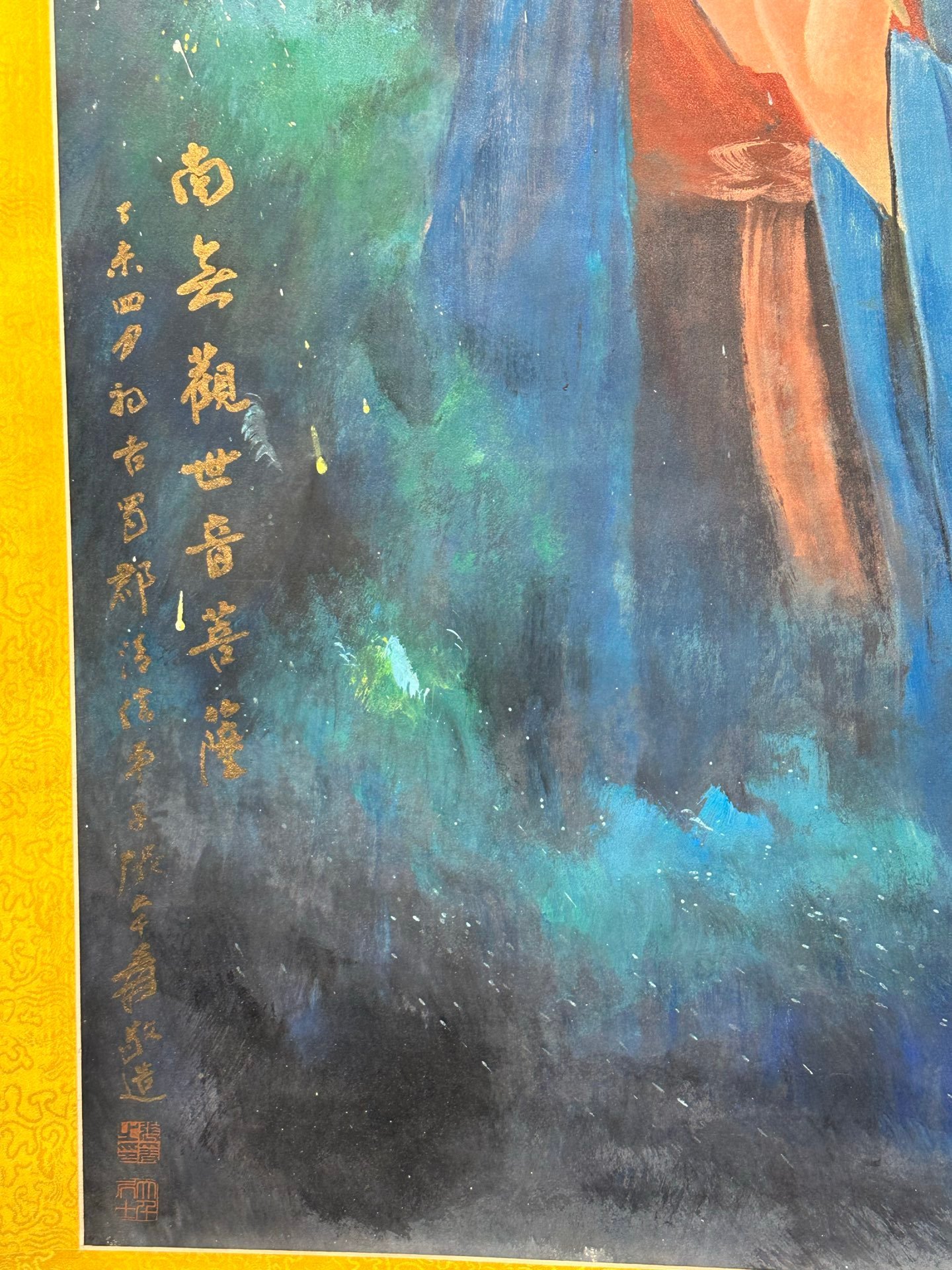 Chinese scroll painting Zhang Daqian