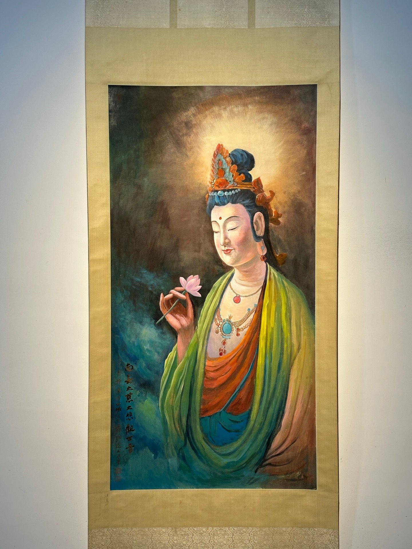 Chinese scroll painting Zhang Daqian