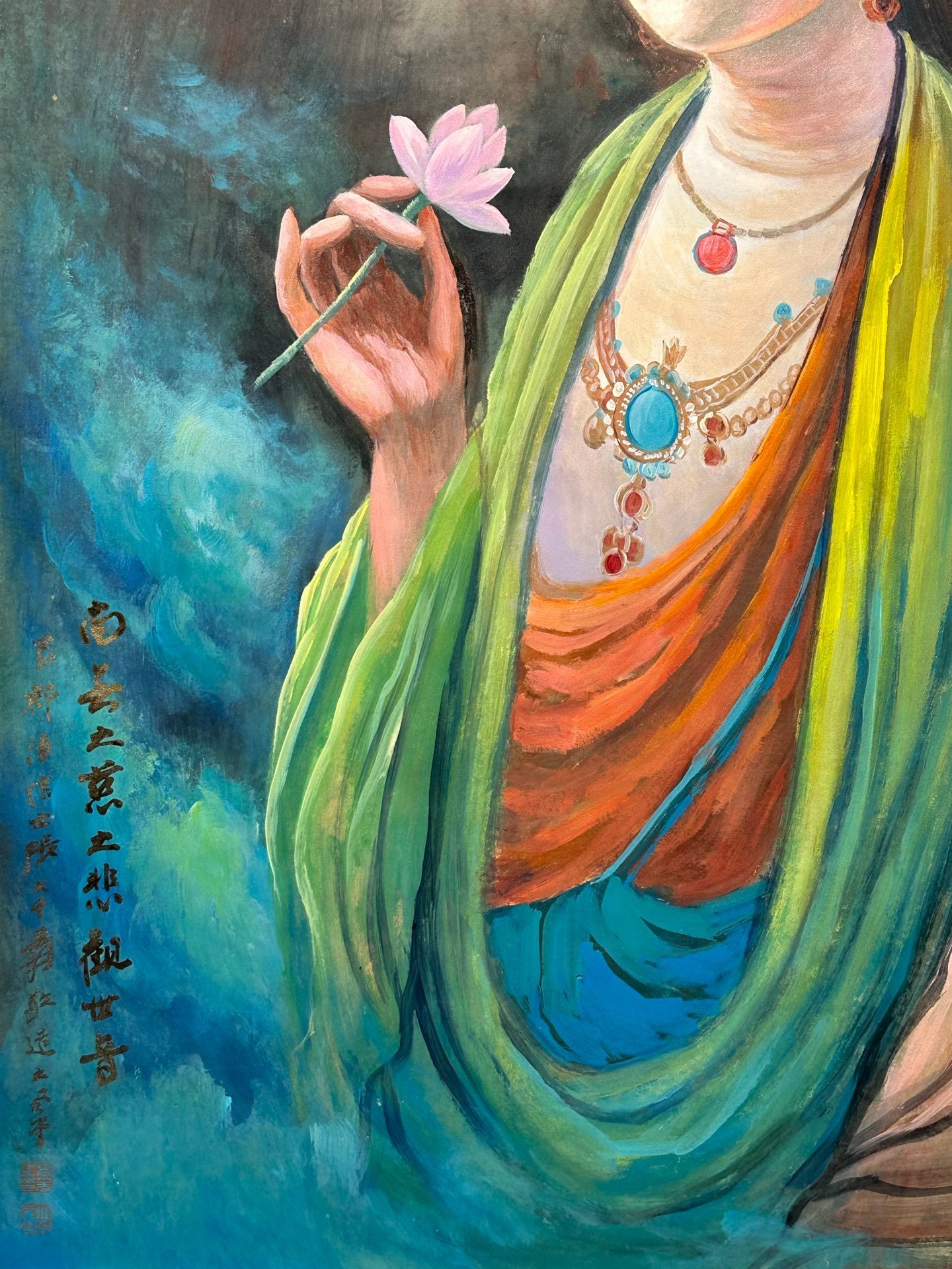 Chinese scroll painting Zhang Daqian
