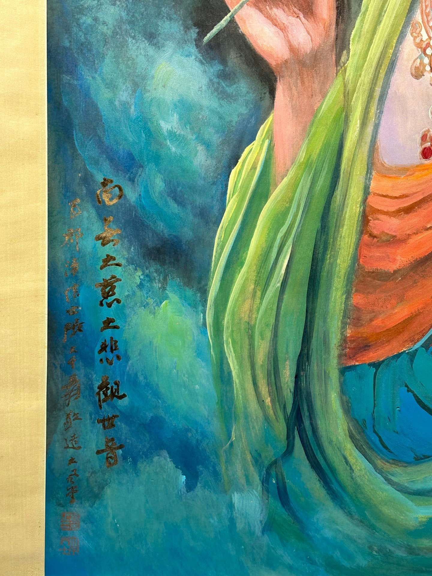 Chinese scroll painting Zhang Daqian