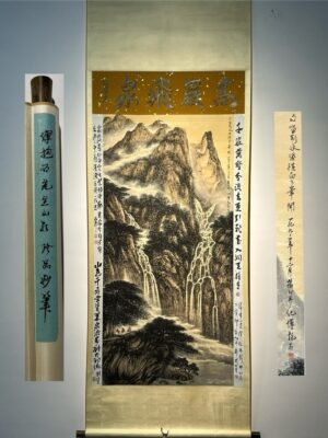 Chinese scroll painting Fu Baoshi