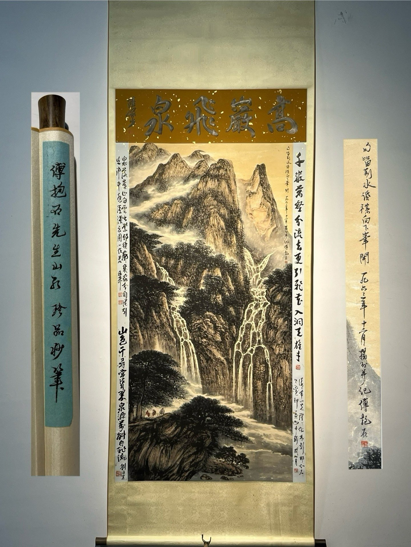 Chinese scroll painting Fu Baoshi