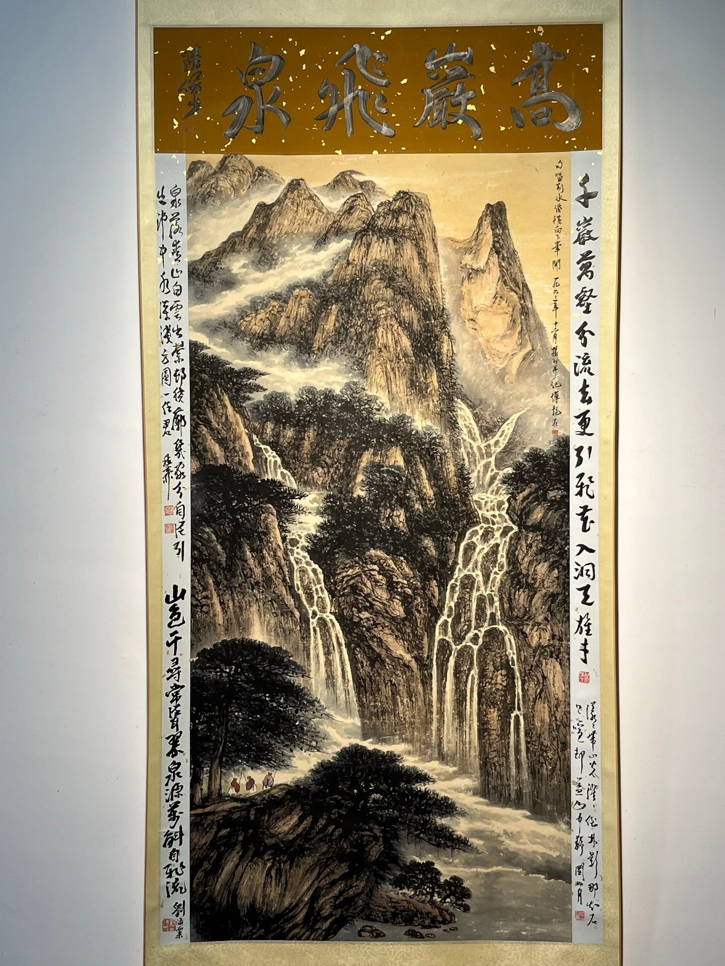 Chinese scroll painting Fu Baoshi