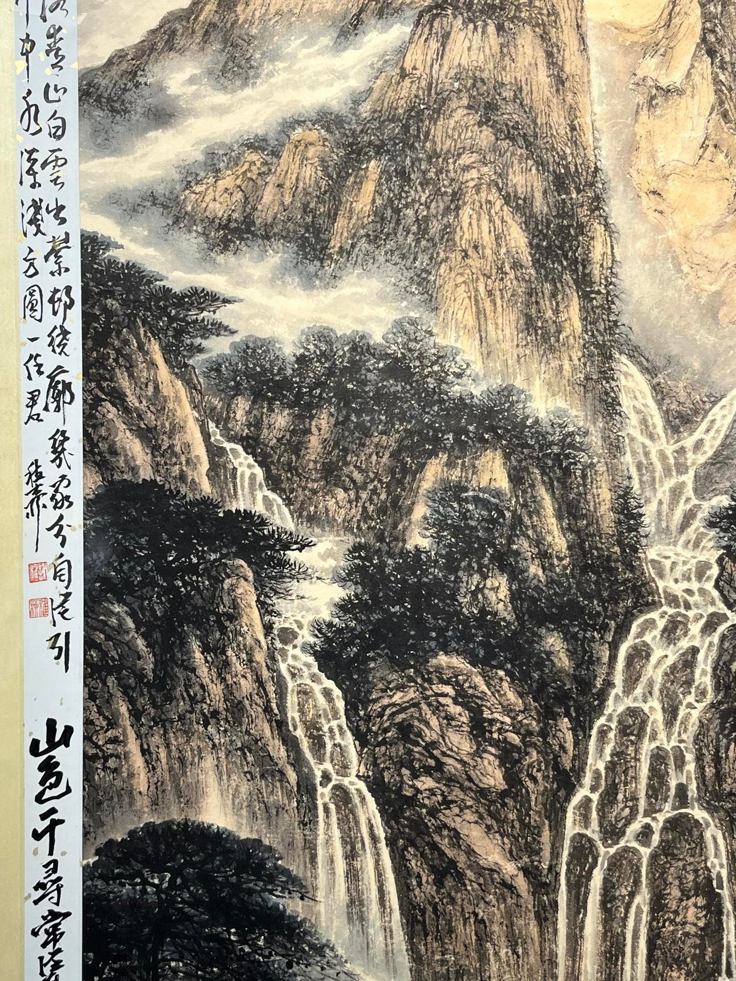 Chinese scroll painting Fu Baoshi