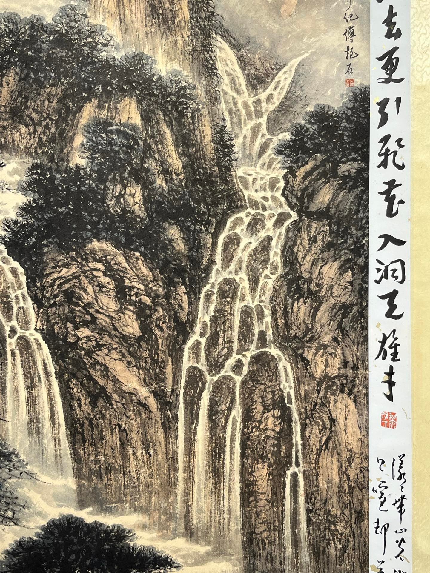Chinese scroll painting Fu Baoshi