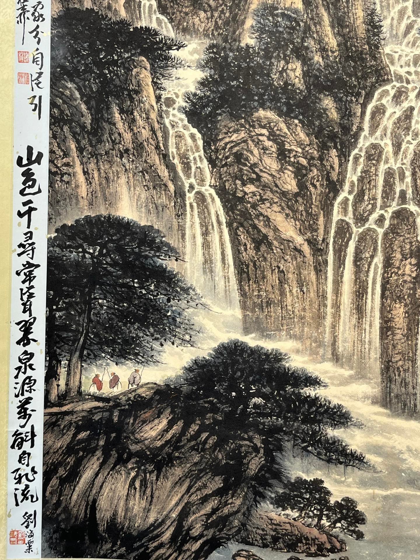 Chinese scroll painting Fu Baoshi